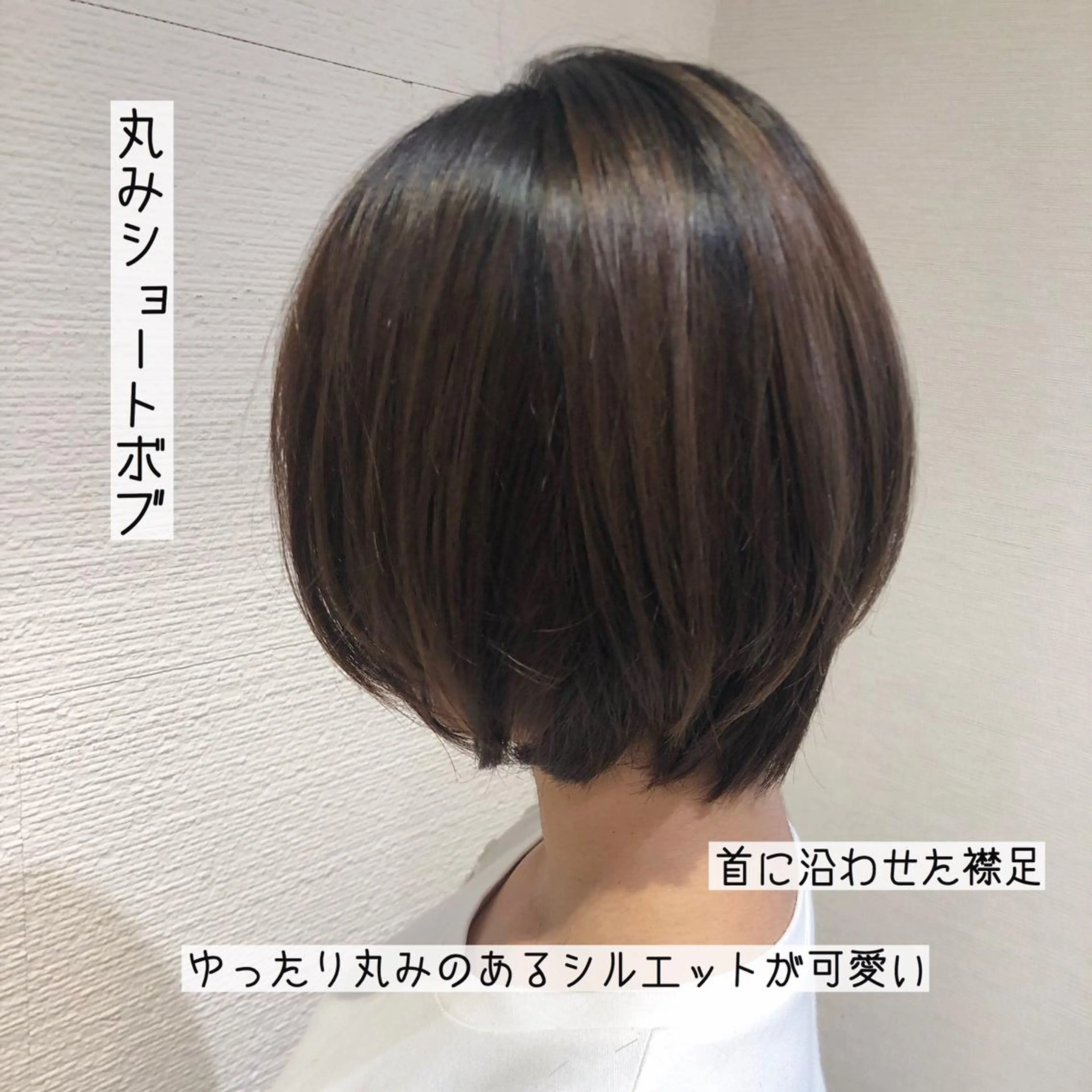 ショート レイヤー/韓国/ 顔周り/しんやのヘアスタイル