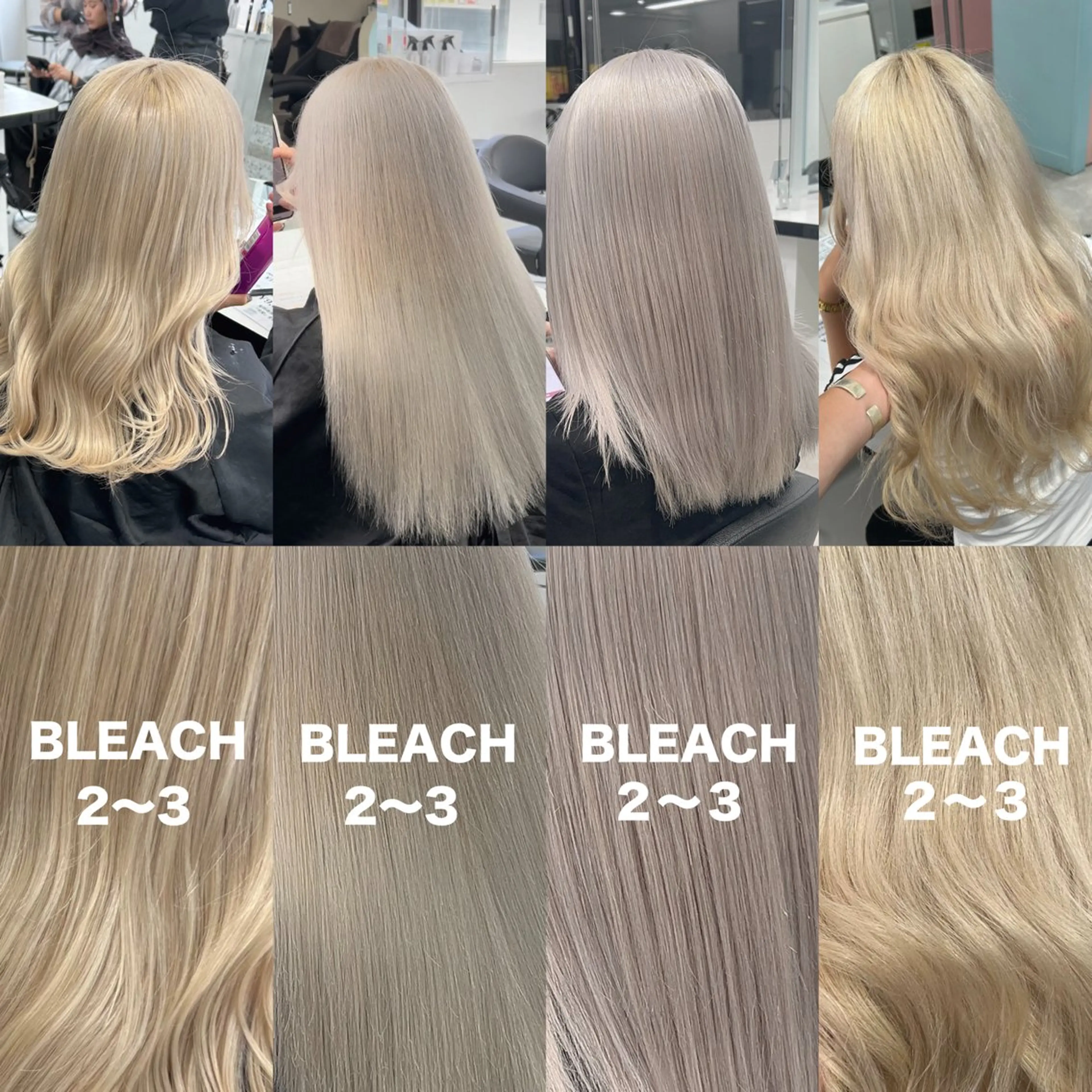 ロング カラー ヘアカラー 履歴修正屋さん／ ブロンド／ホワイトのヘアスタイル