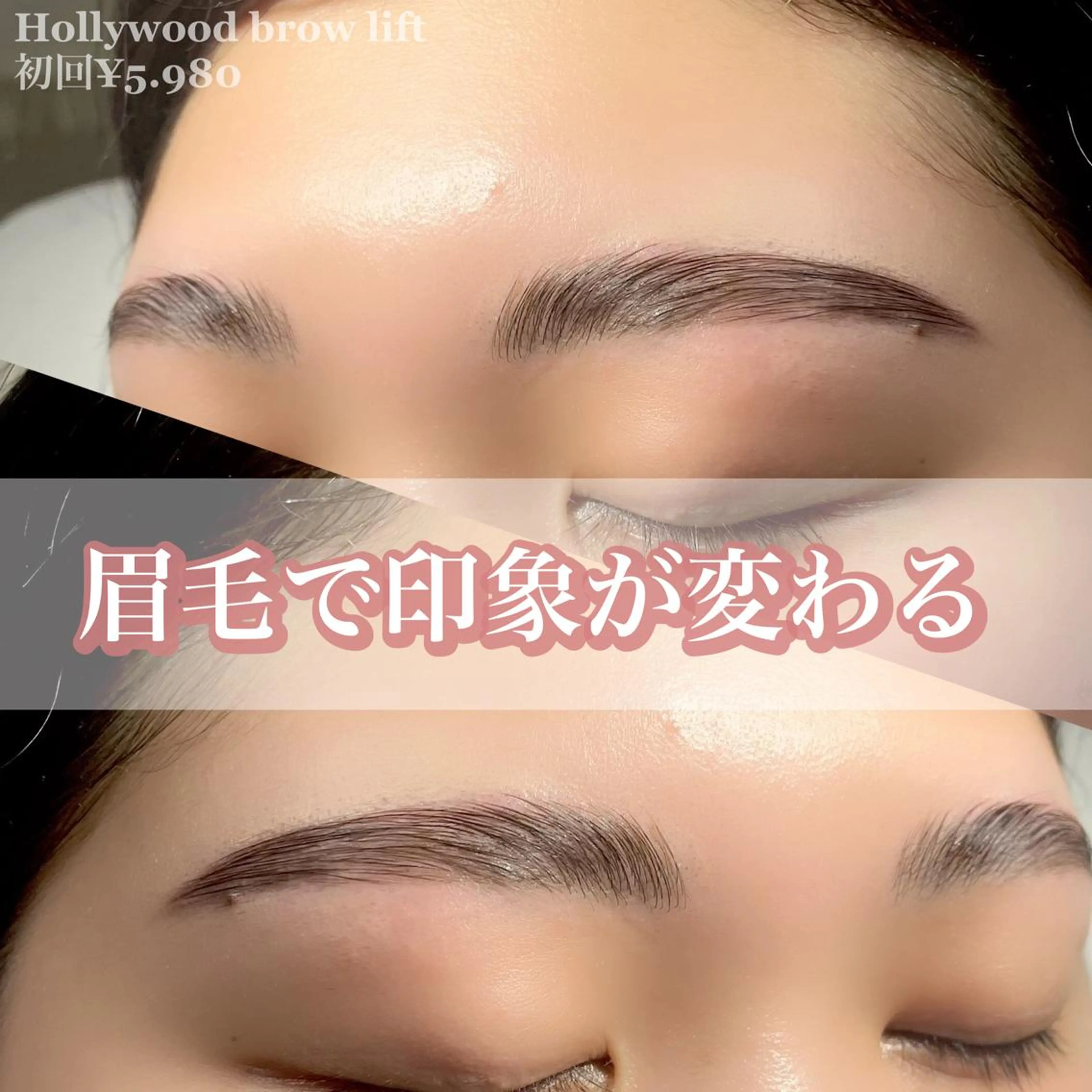 メンズ マツエク・マツパ アイブロウ ワックス脱毛 その他(アイブロウ) Moyu eyelash所属・Moyu eyelashのマツエク・マツパデザイン