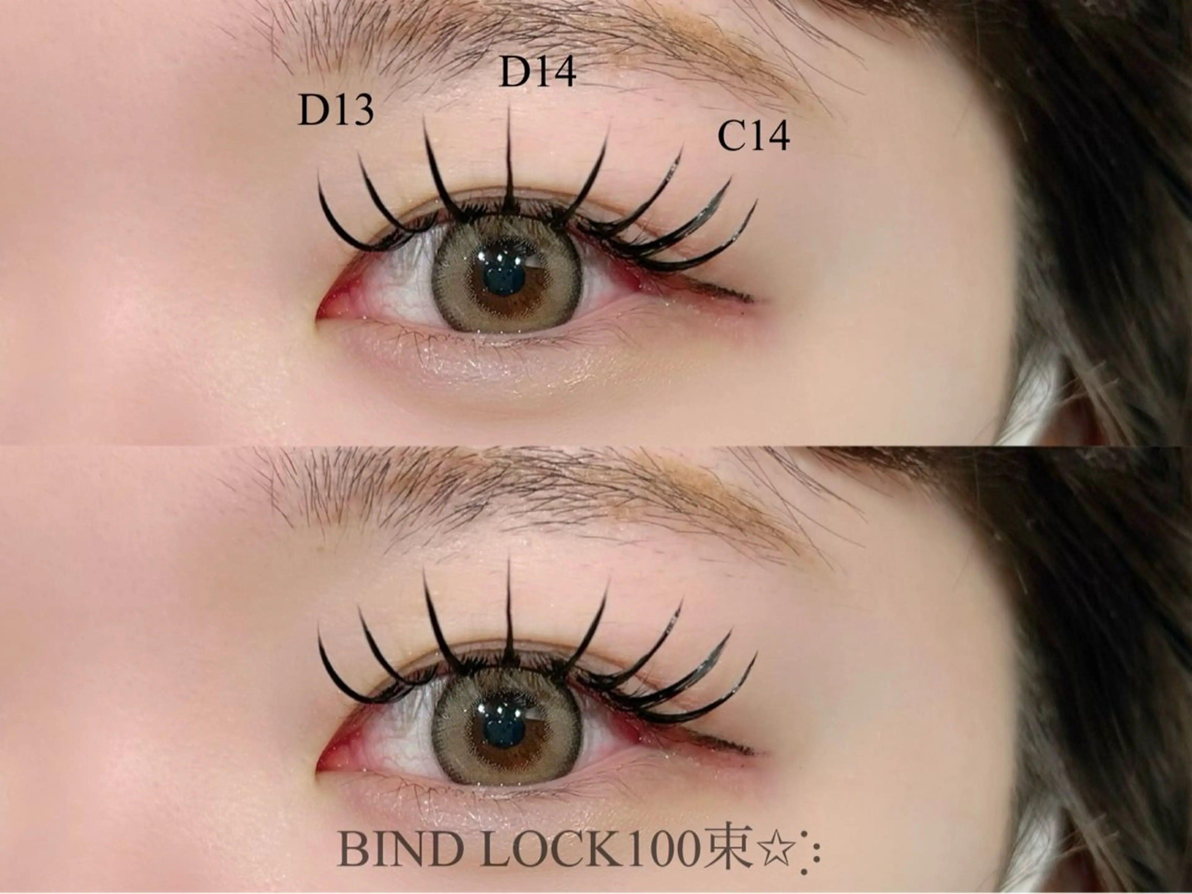 マツエク・マツパ MAQUM𖤐 Satsumiのマツエク・マツパデザイン