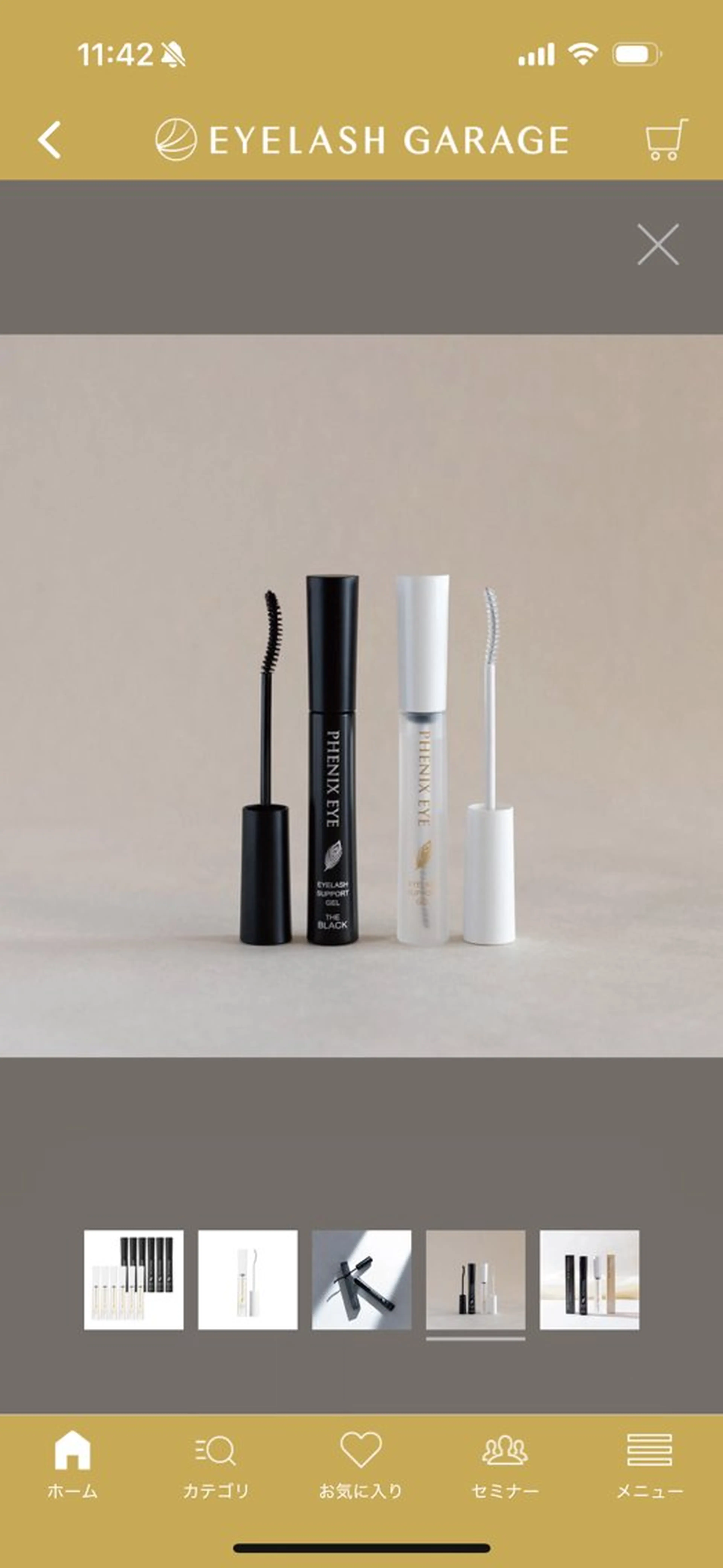 マツエク・マツパ Tetyna川越 Katoのマツエク・マツパデザイン