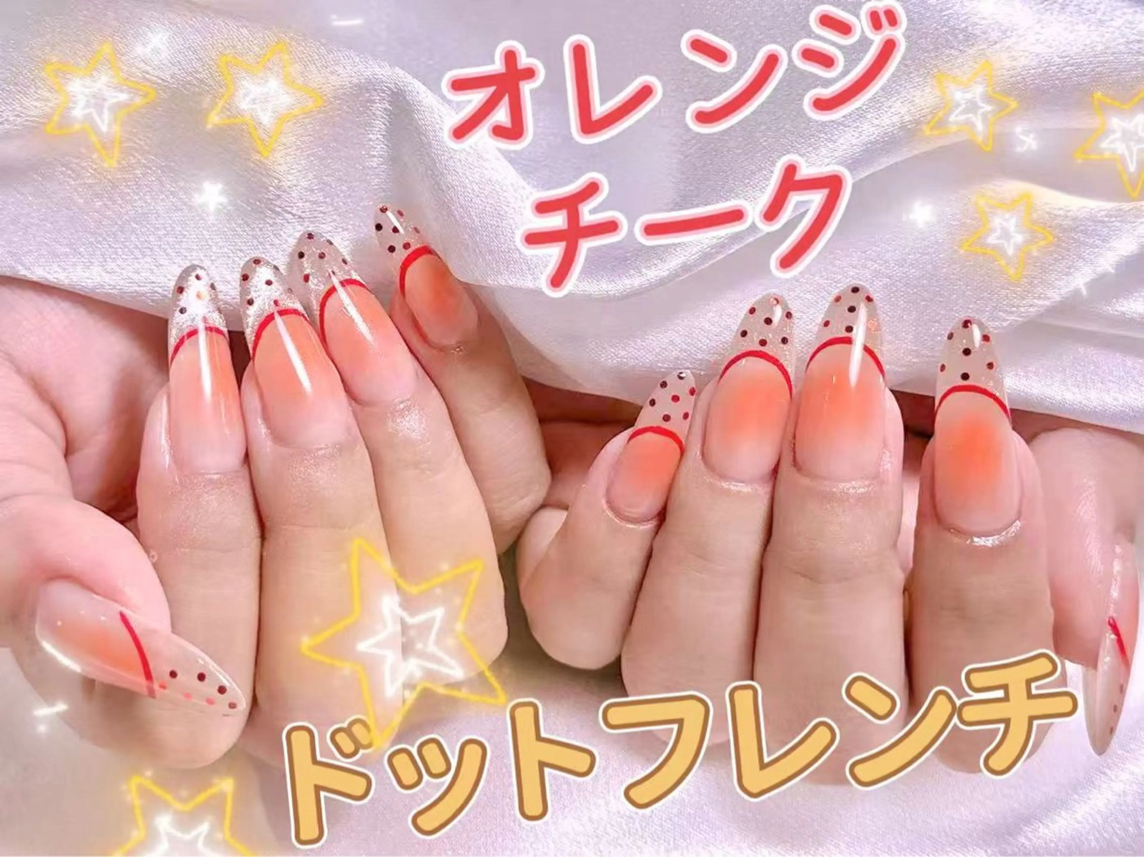 ネイル 長さだし専門店 M2　rikaのネイルデザイン