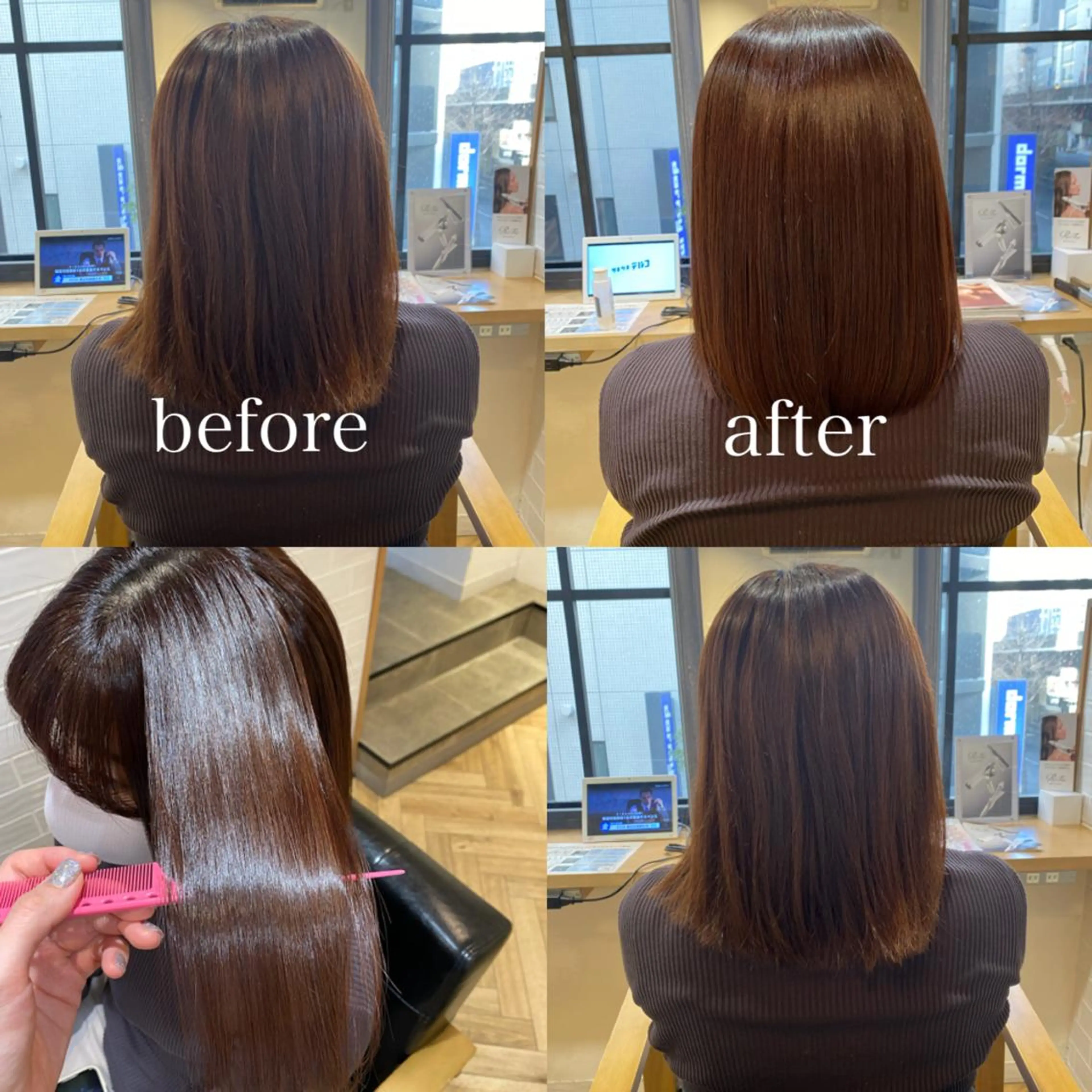 セミロング カラー アクアカラー トリートメント 艶カラー/韓国顔周り 🎀mamiのヘアスタイル