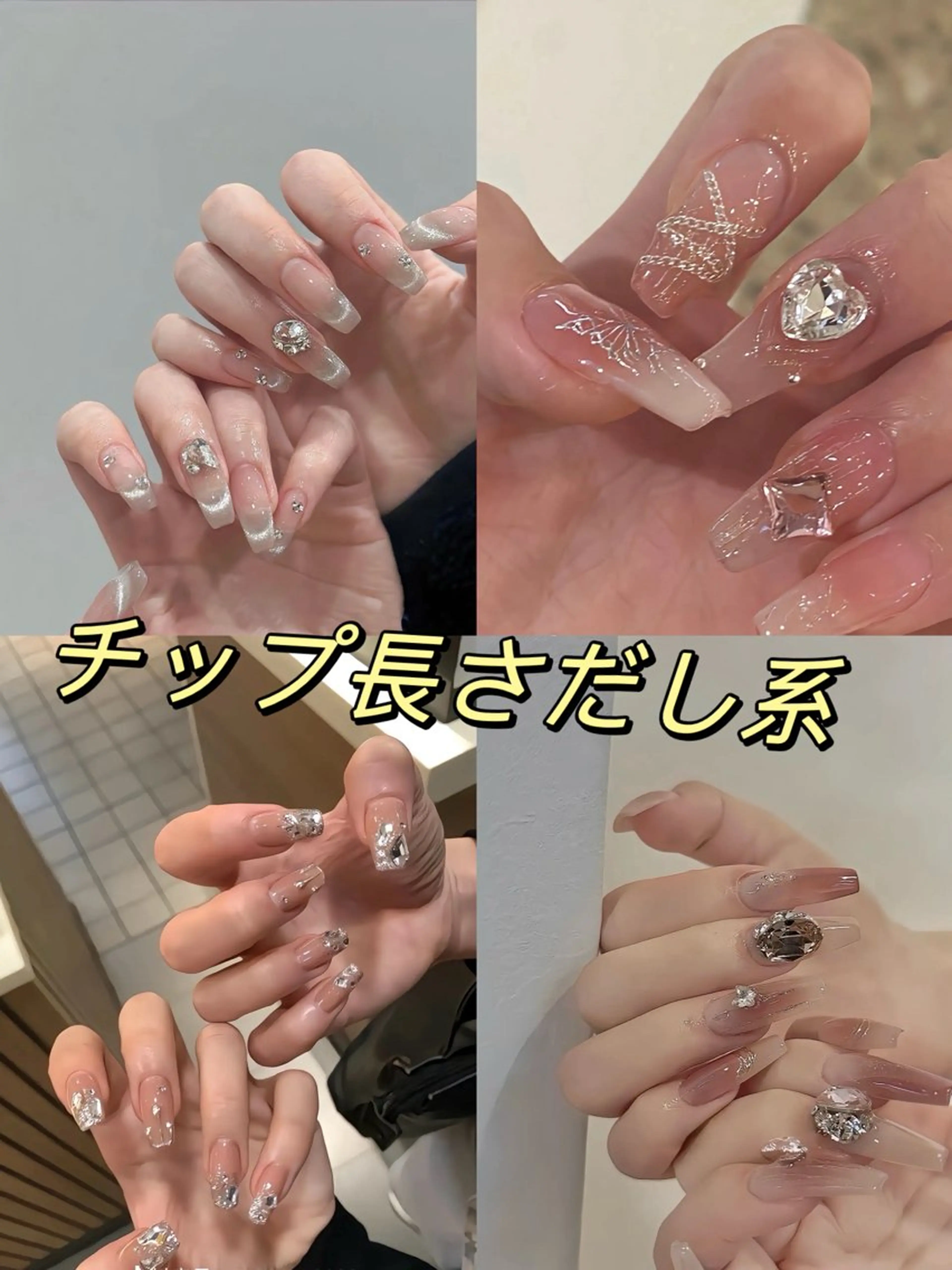 ネイル LEDアイラッシュ ∩_∩アオイのマツエク・マツパデザイン