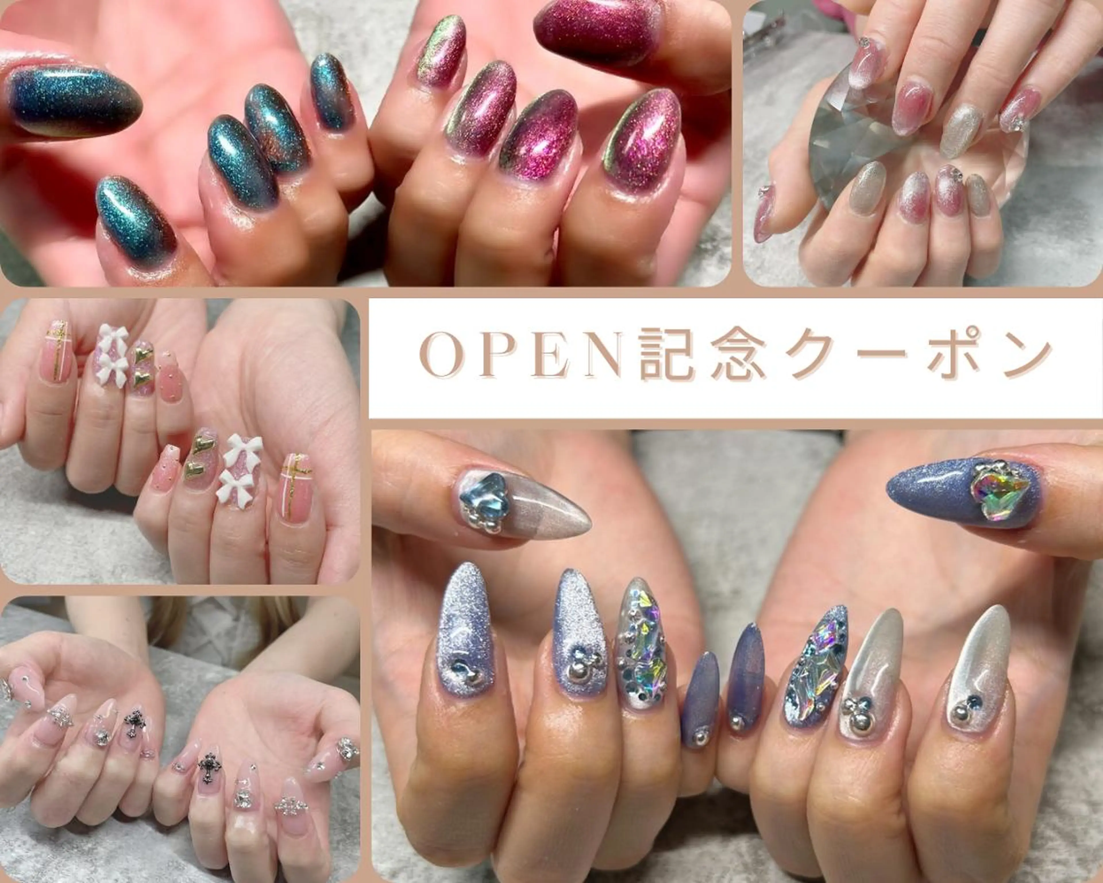 ネイル オーロラネイル ボルドー クリアネイル フラッシュネイル フットネイル パラジェルフィルイン マグネット/倉持のネイルデザイン