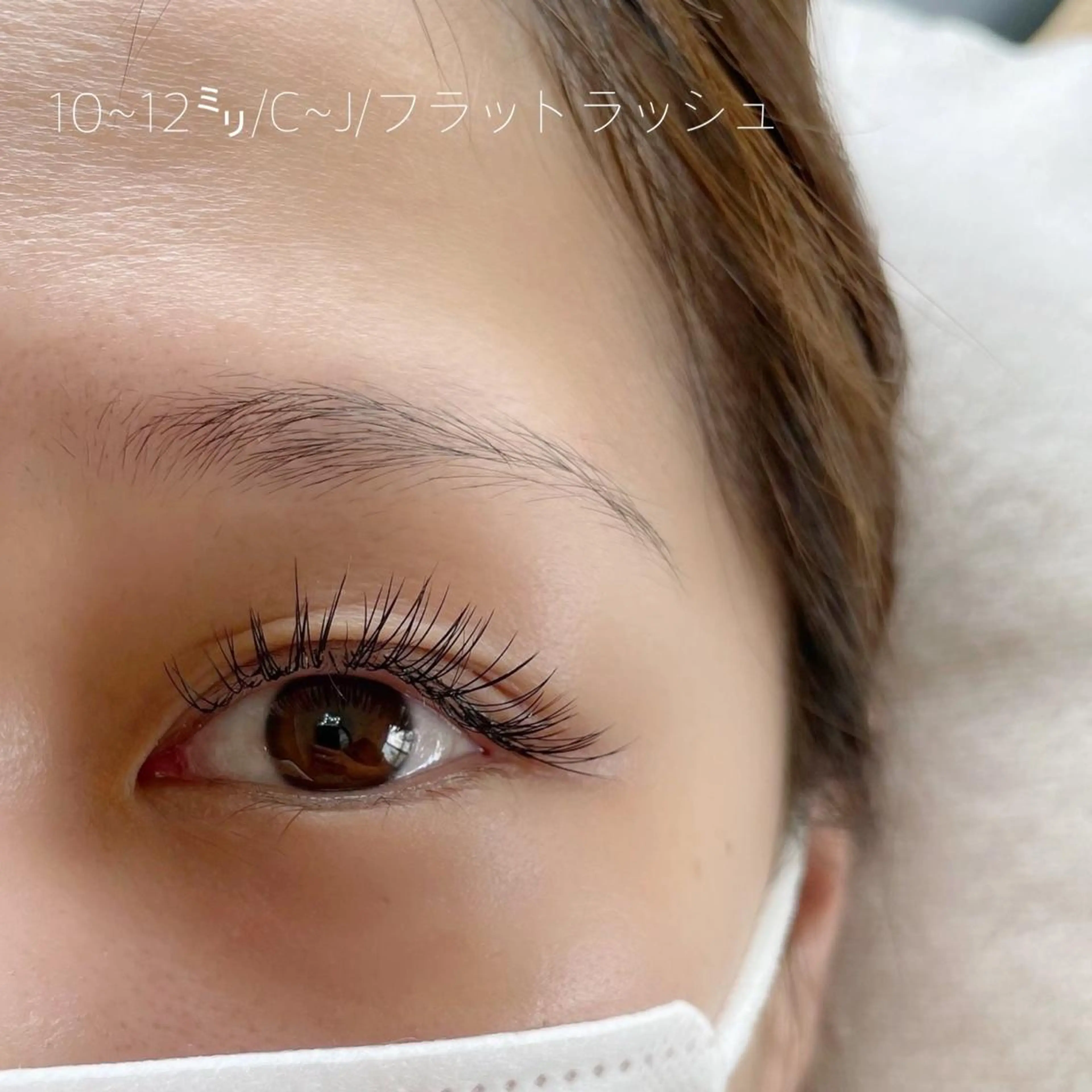 マツエク・マツパ GO TODAY SHAiRE SALON Vellmie店所属・吉祥寺kasumi 🌛eye/browのマツエク・マツパデザイン