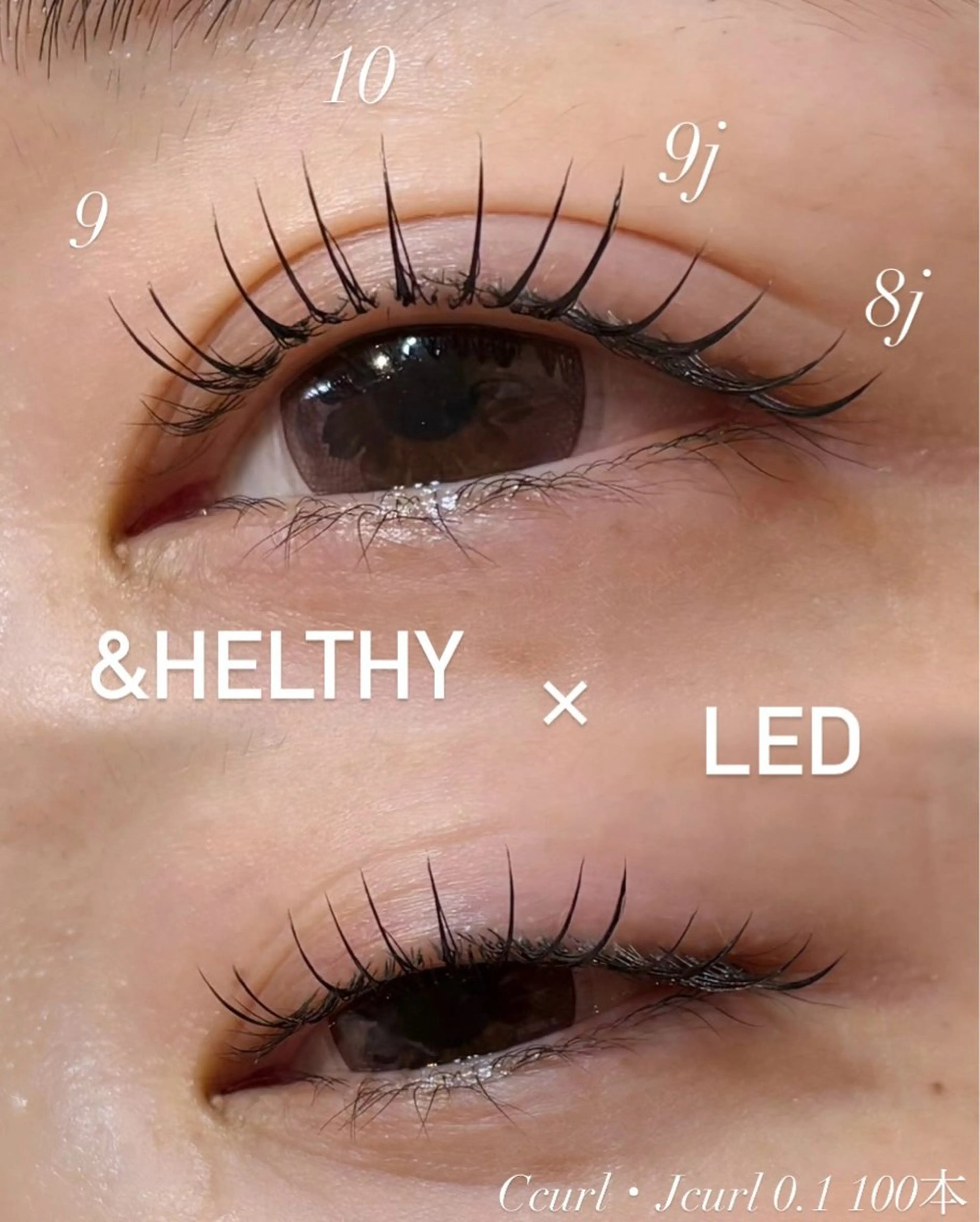 マツエク・マツパ マツエク EMA 🫧マツエク ✨武蔵小杉のマツエク・マツパデザイン