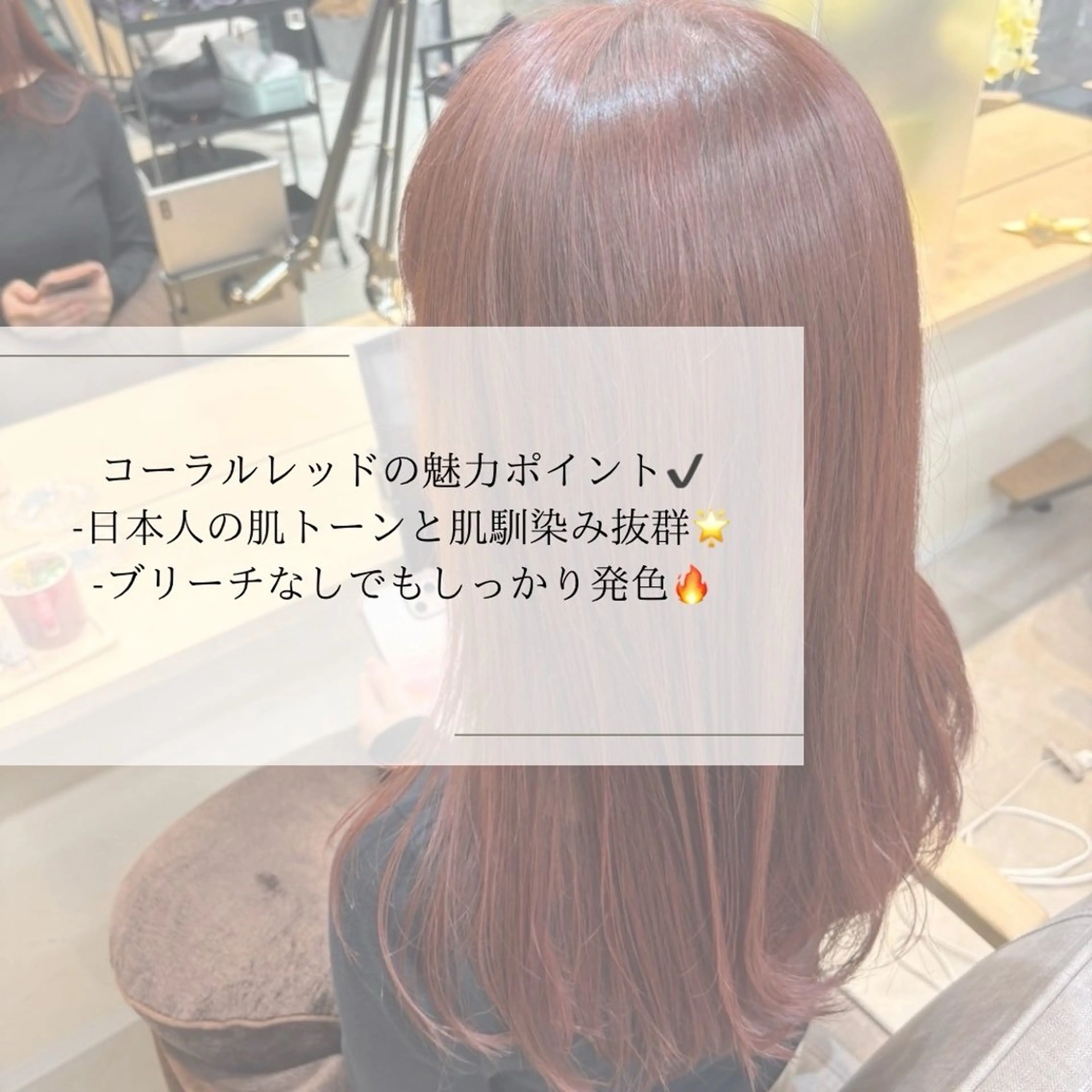 セミロング 桜木町2分/くびれ /ボブ/ナチュラルのヘアスタイル