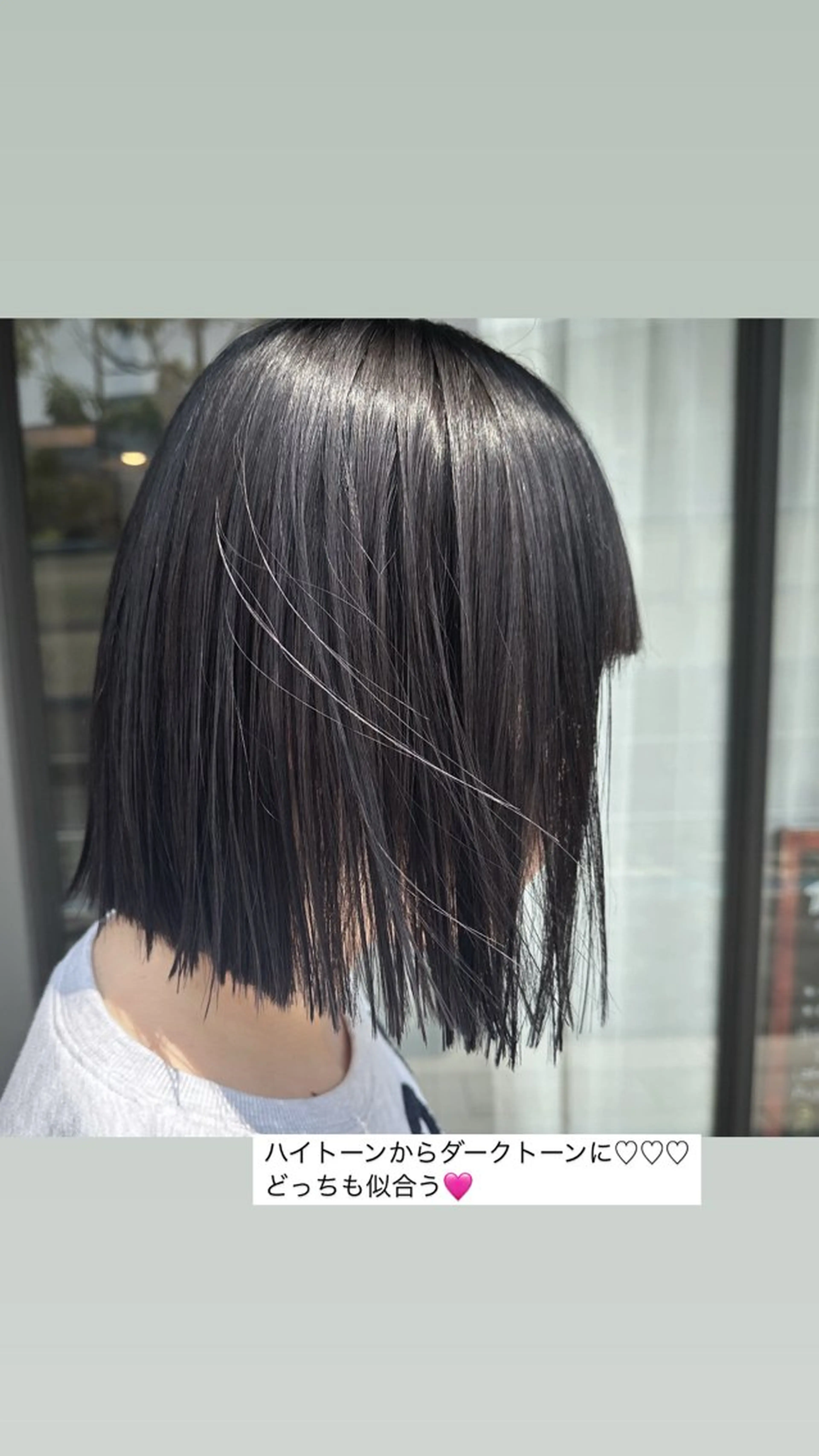 ショート 峯 志帆のヘアスタイル