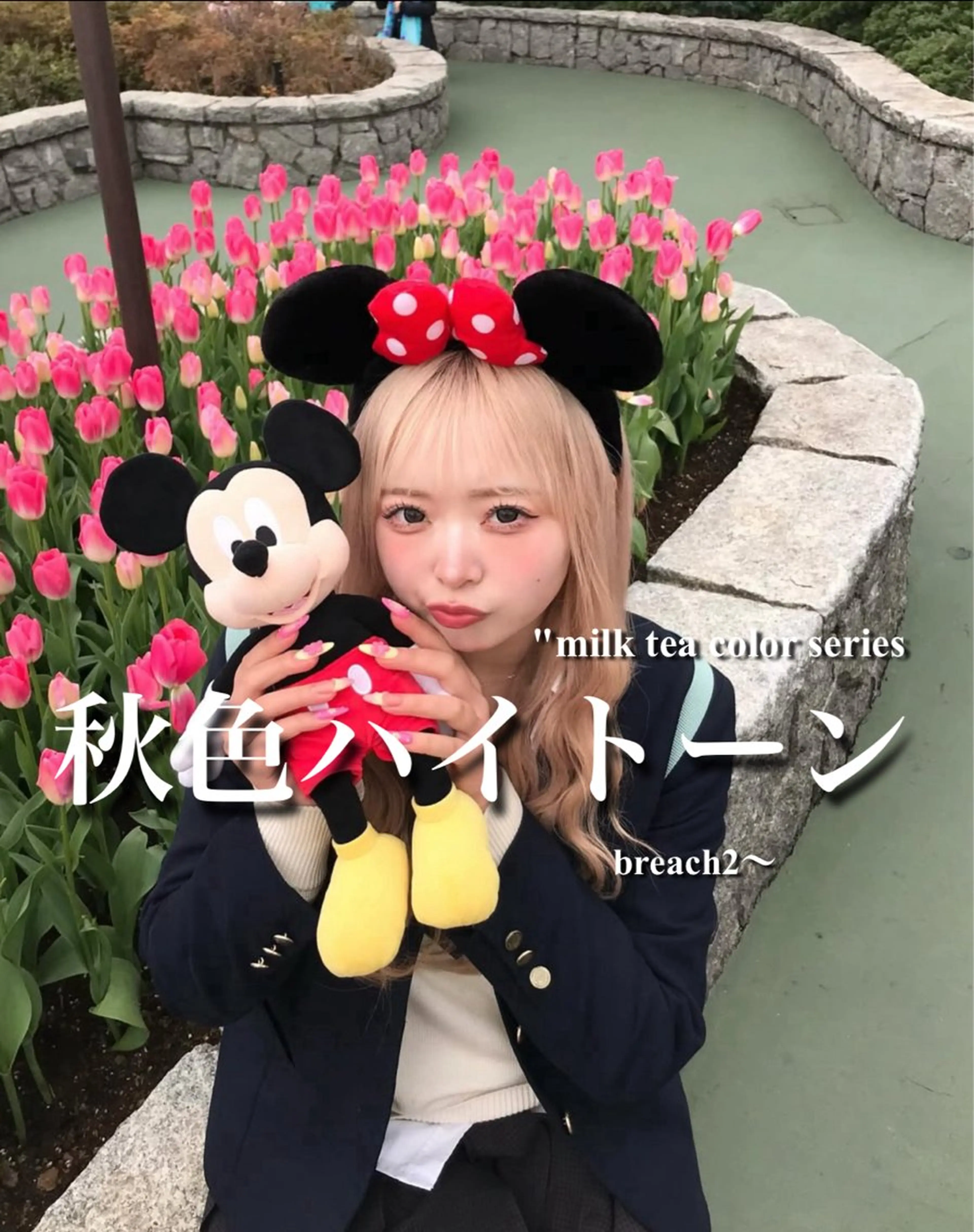 ロング ヘアカラー トリートメント ヘアセット 透明感ハイトーンヘア 🎀ririka🎀のヘアスタイル