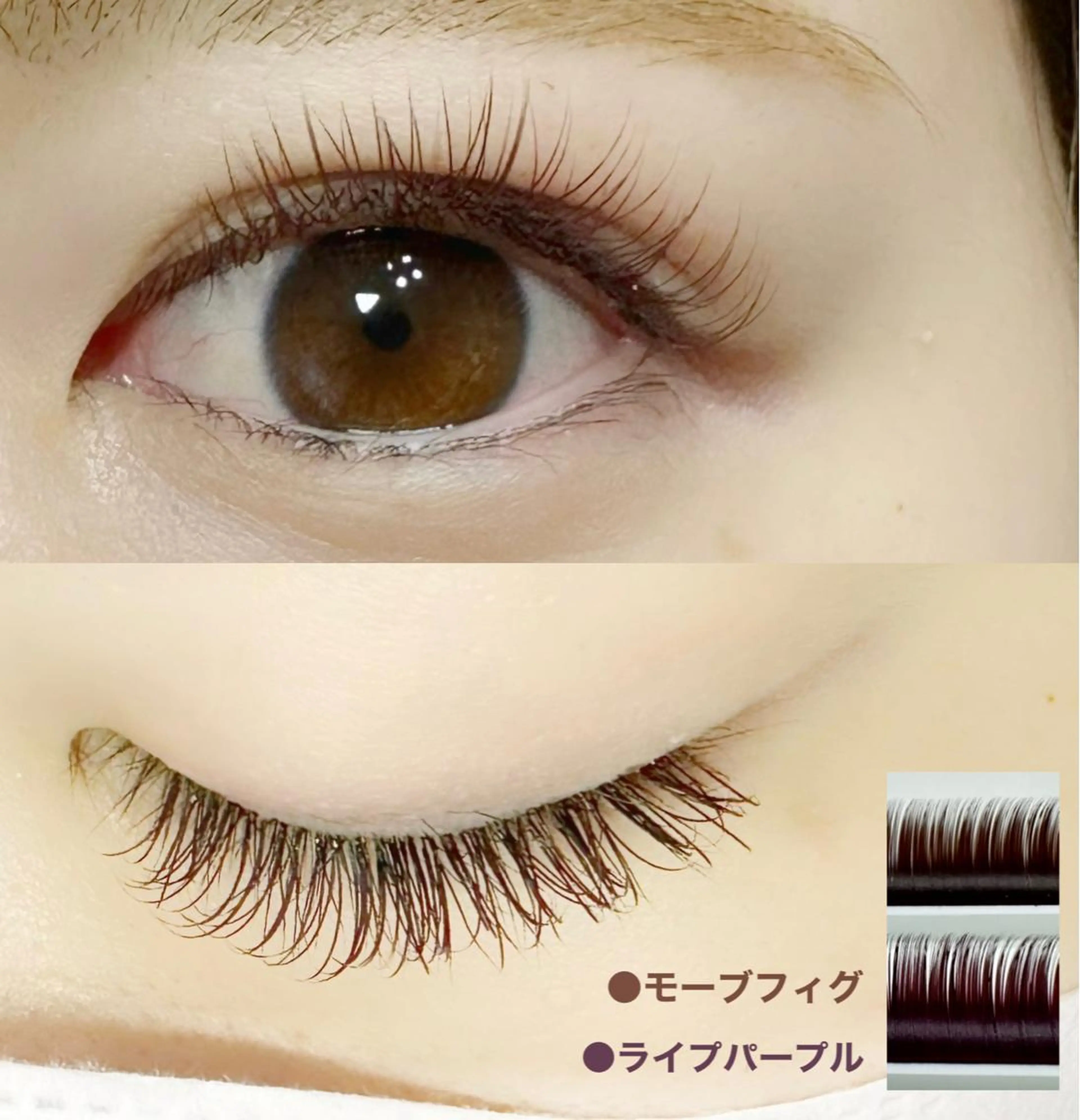 マツエク・マツパ charm所属・charm 【📍大名】のマツエク・マツパデザイン