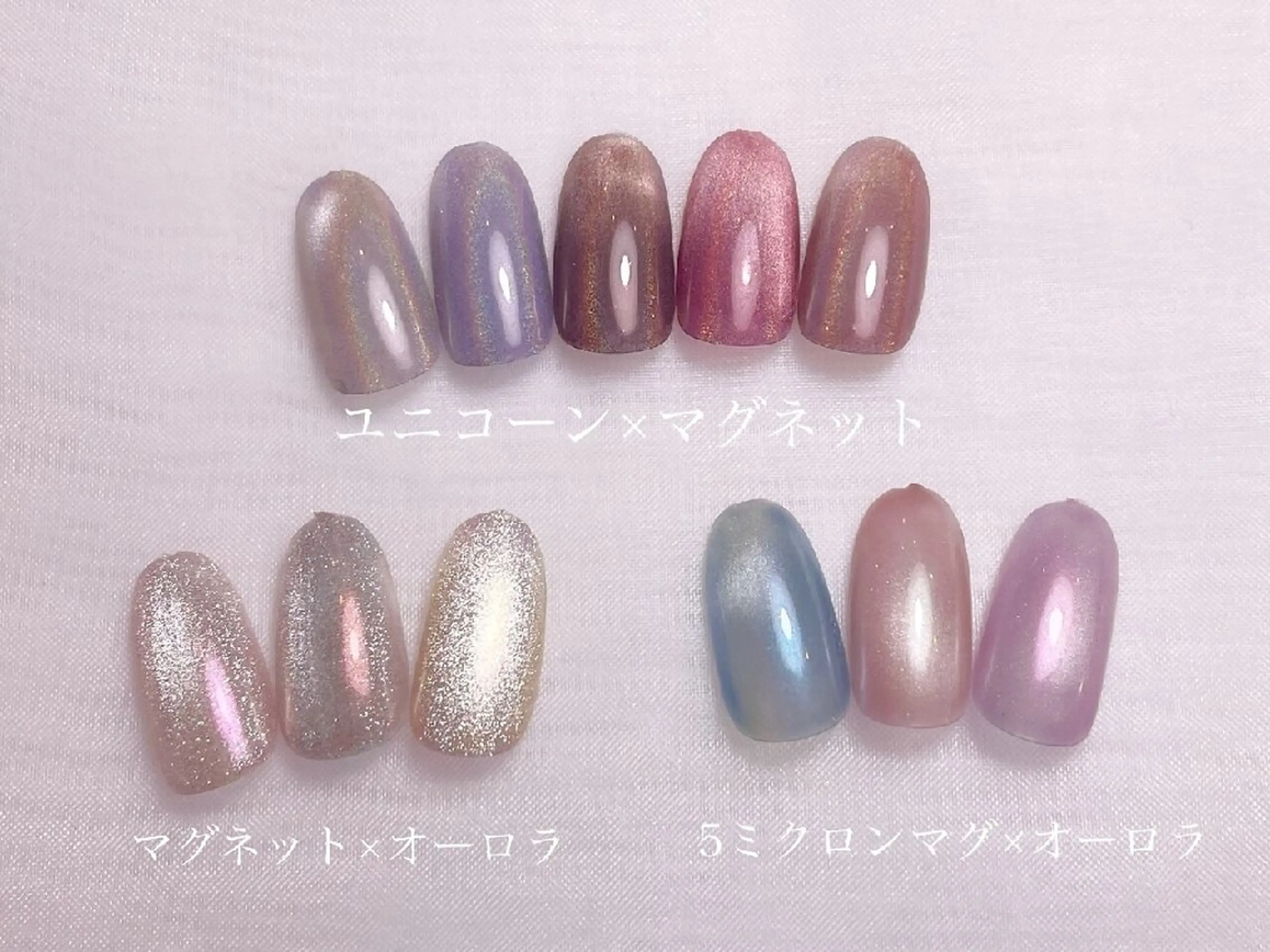 ネイル BBG 上野店のネイルデザイン