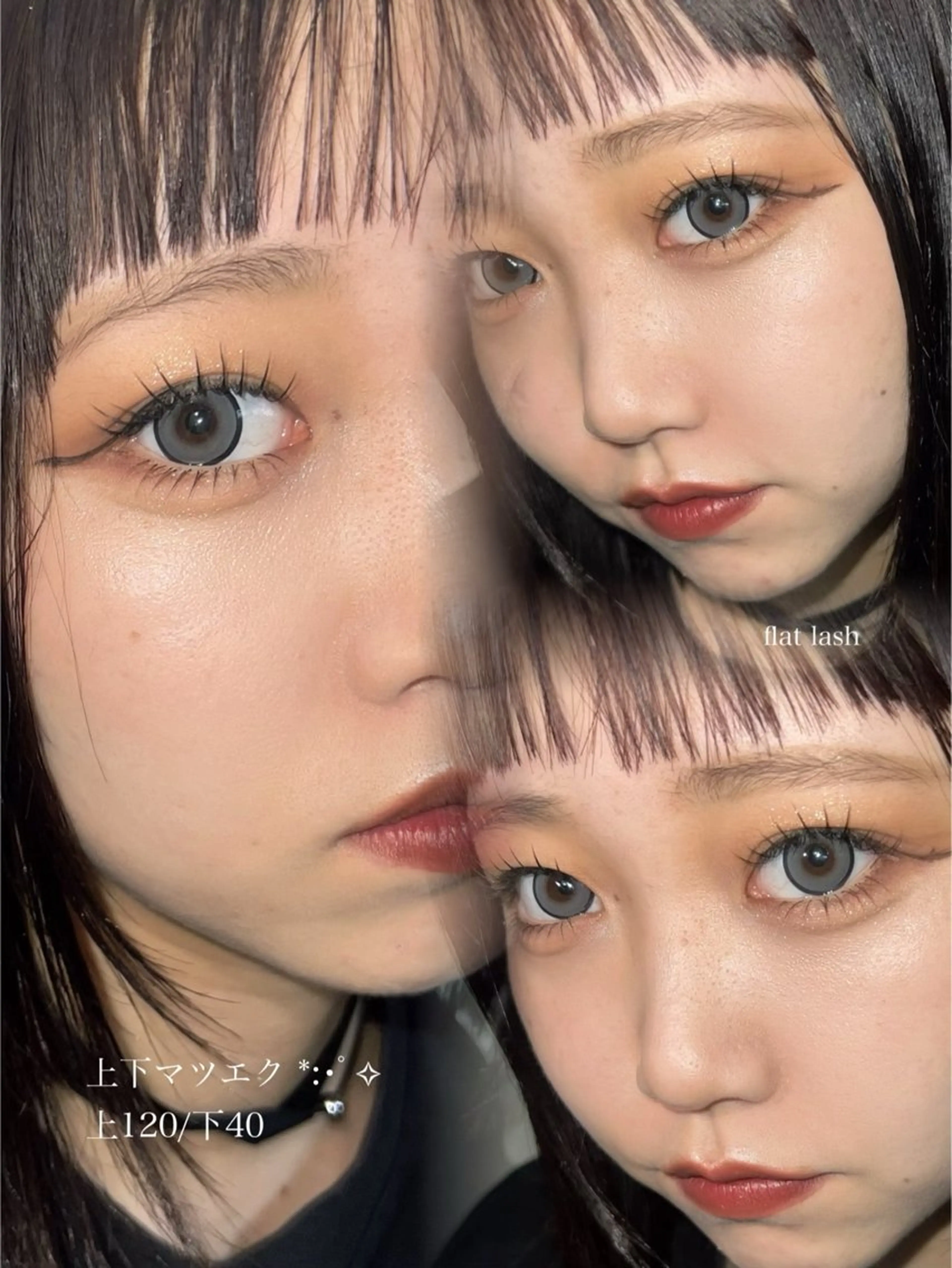 マツエク・マツパ 付け放題 Lカール 下まつげエクステ ルレイルシェアサロン.naulu所属・naulu ✧Chinatsuのマツエク・マツパデザイン