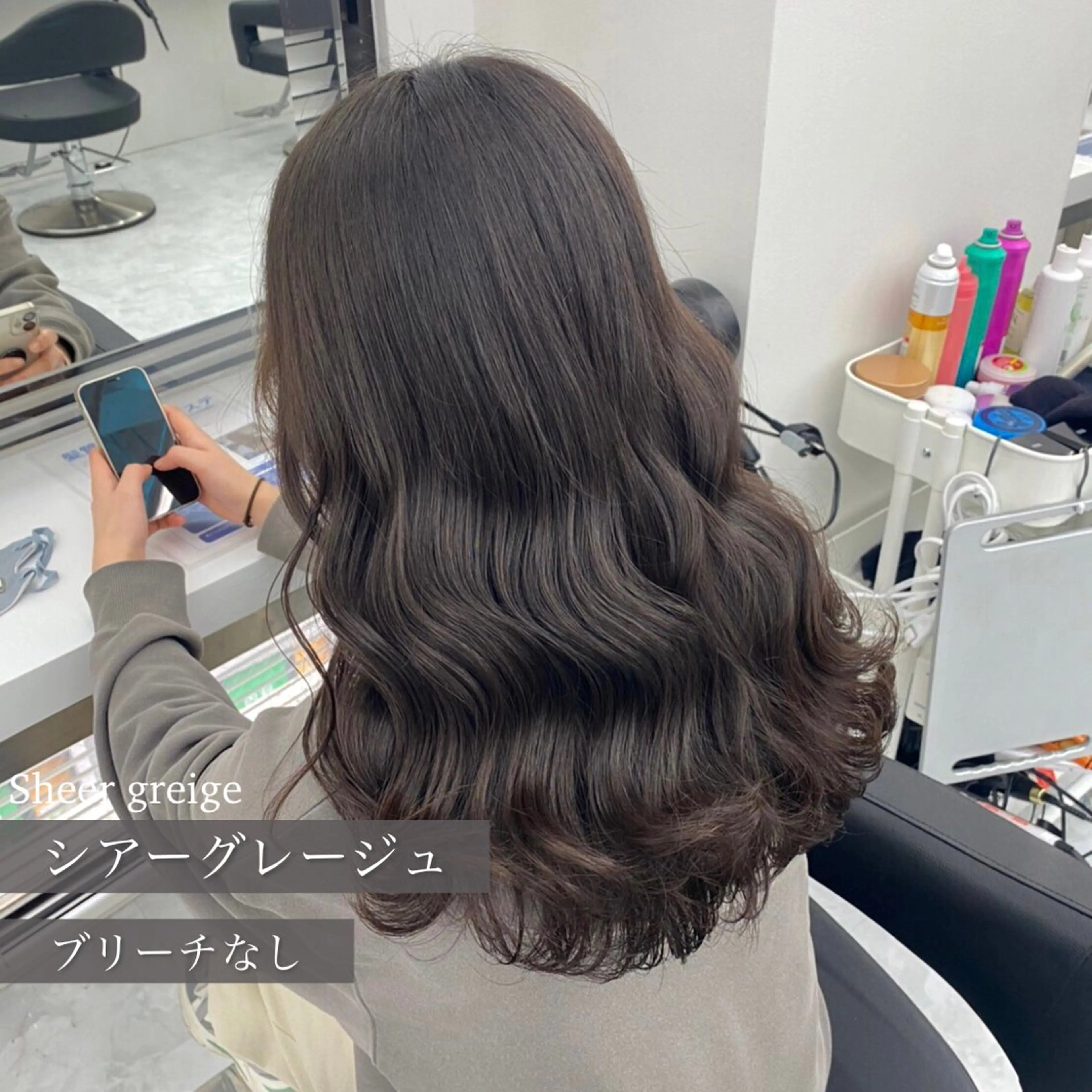 セミロング カラー カット ヘアカラー トリートメント ヘッドスパ ヘアセット 【公式】横浜 THREE🤎🕯️のヘアスタイル