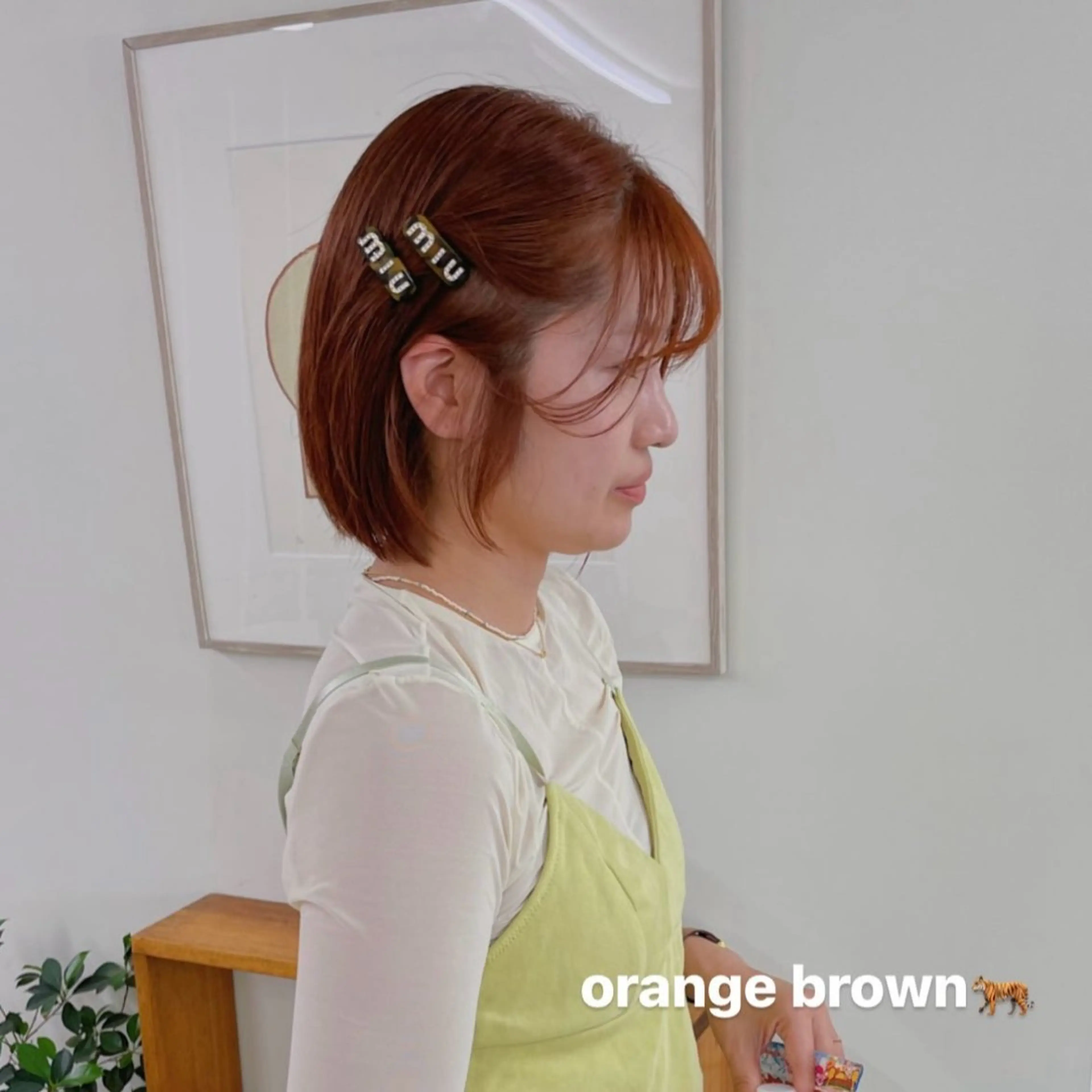 カラー ブラウンカラー オレンジ オレンジブラウン ニイ/栄/ カラーリスト/ロングのヘアスタイル