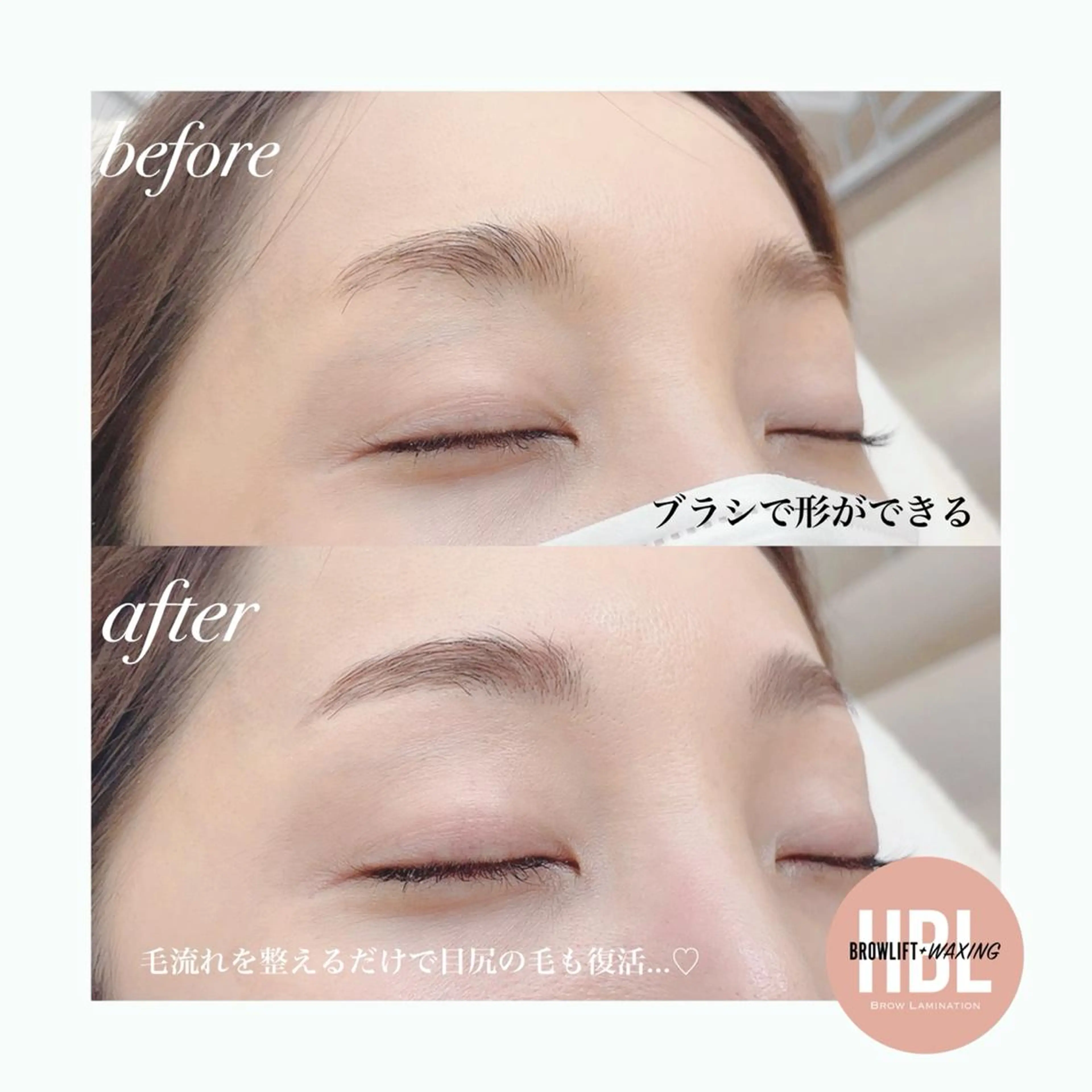 AtelierRin小牧本店所属・AtelierRin Ayumiのマツエク・マツパデザイン