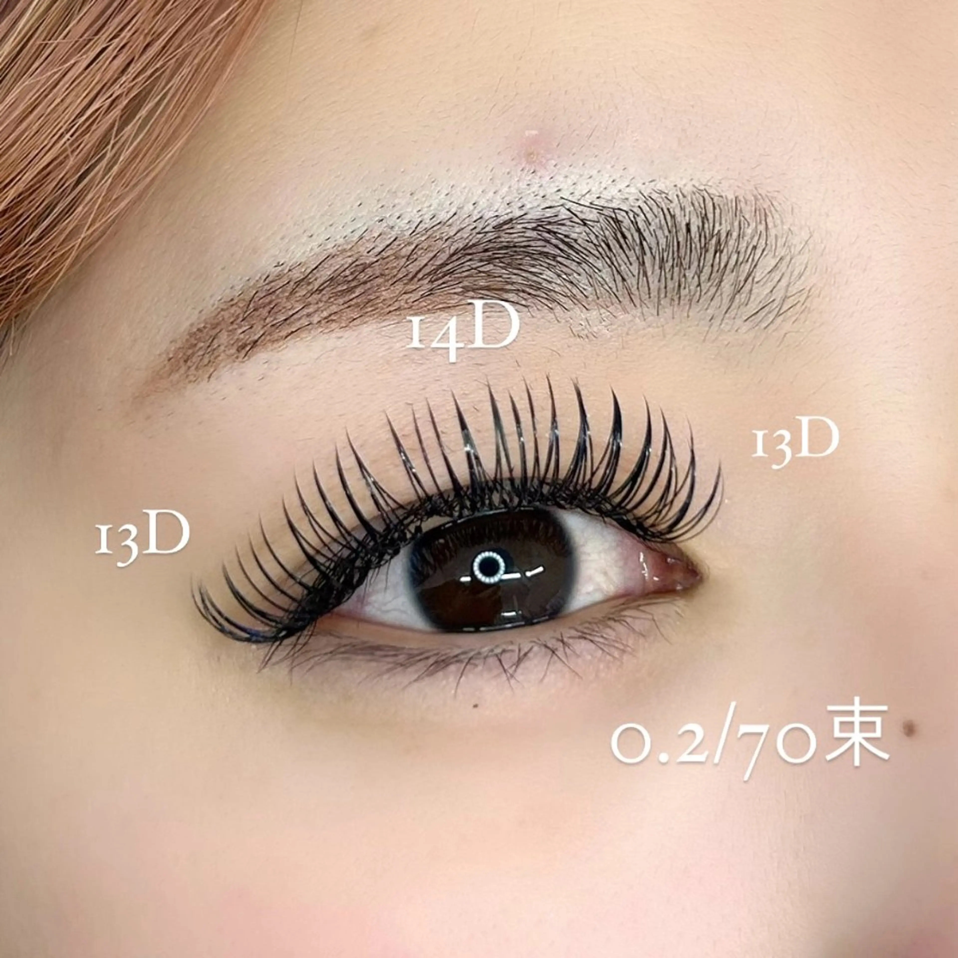 マツエク・マツパ マツエク アトリエFAM所属・アイラッシュ アトリエFAMのマツエク・マツパデザイン