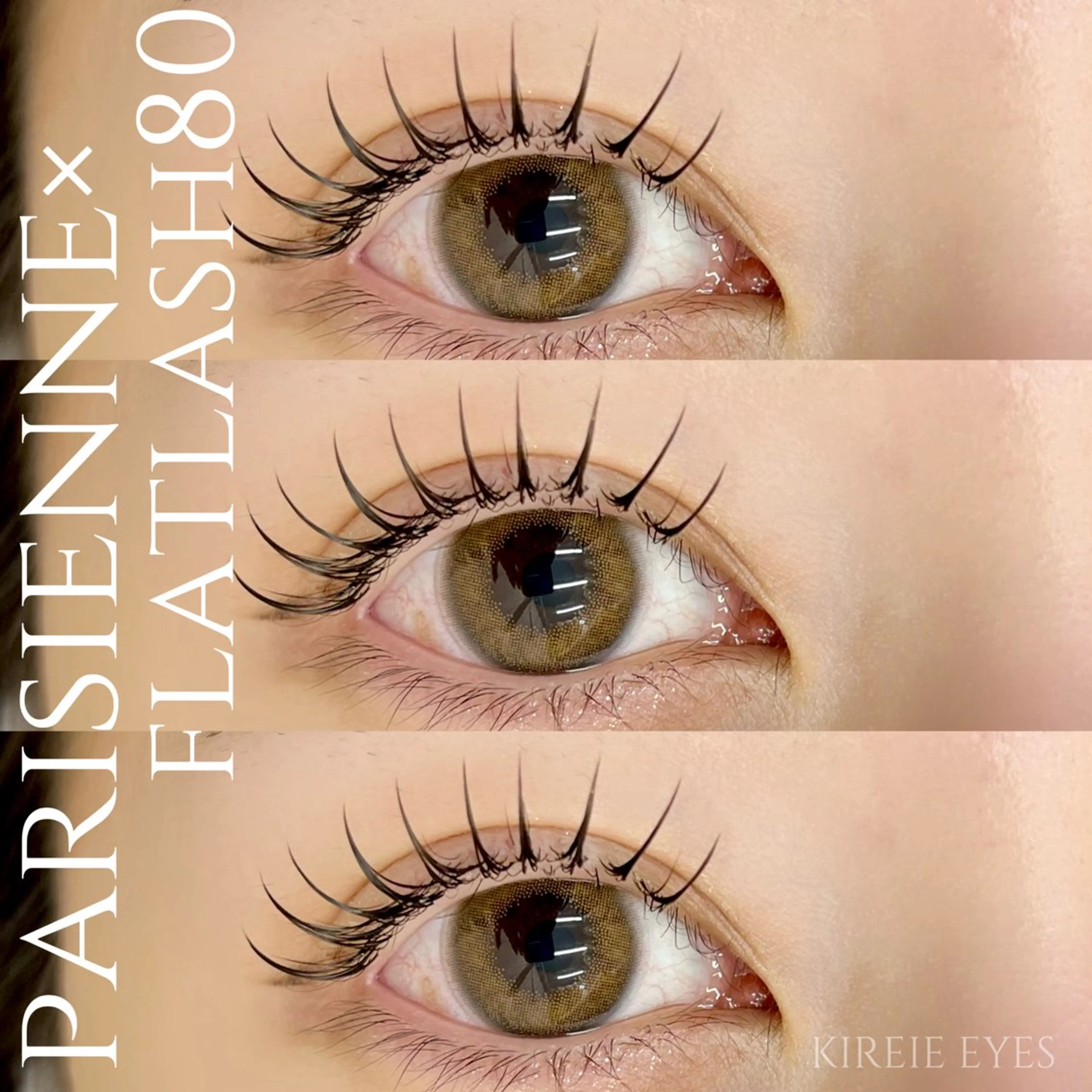 マツエク・マツパ KIREIE TSUBASAのマツエク・マツパデザイン