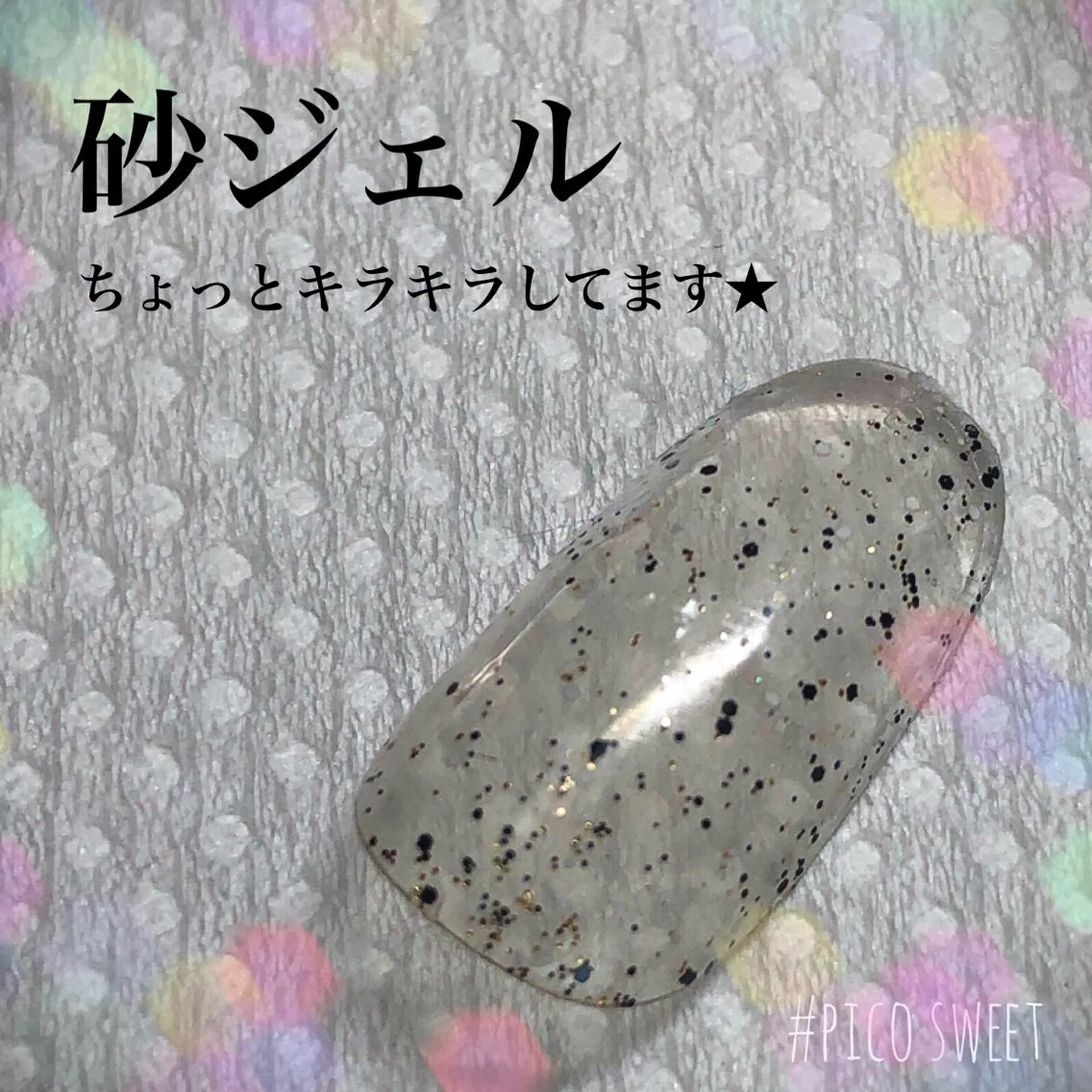 ネイル ニュアンスネイル ネイルサロン翼所属・ネイルサロン 翼【仙川4分】のネイルデザイン