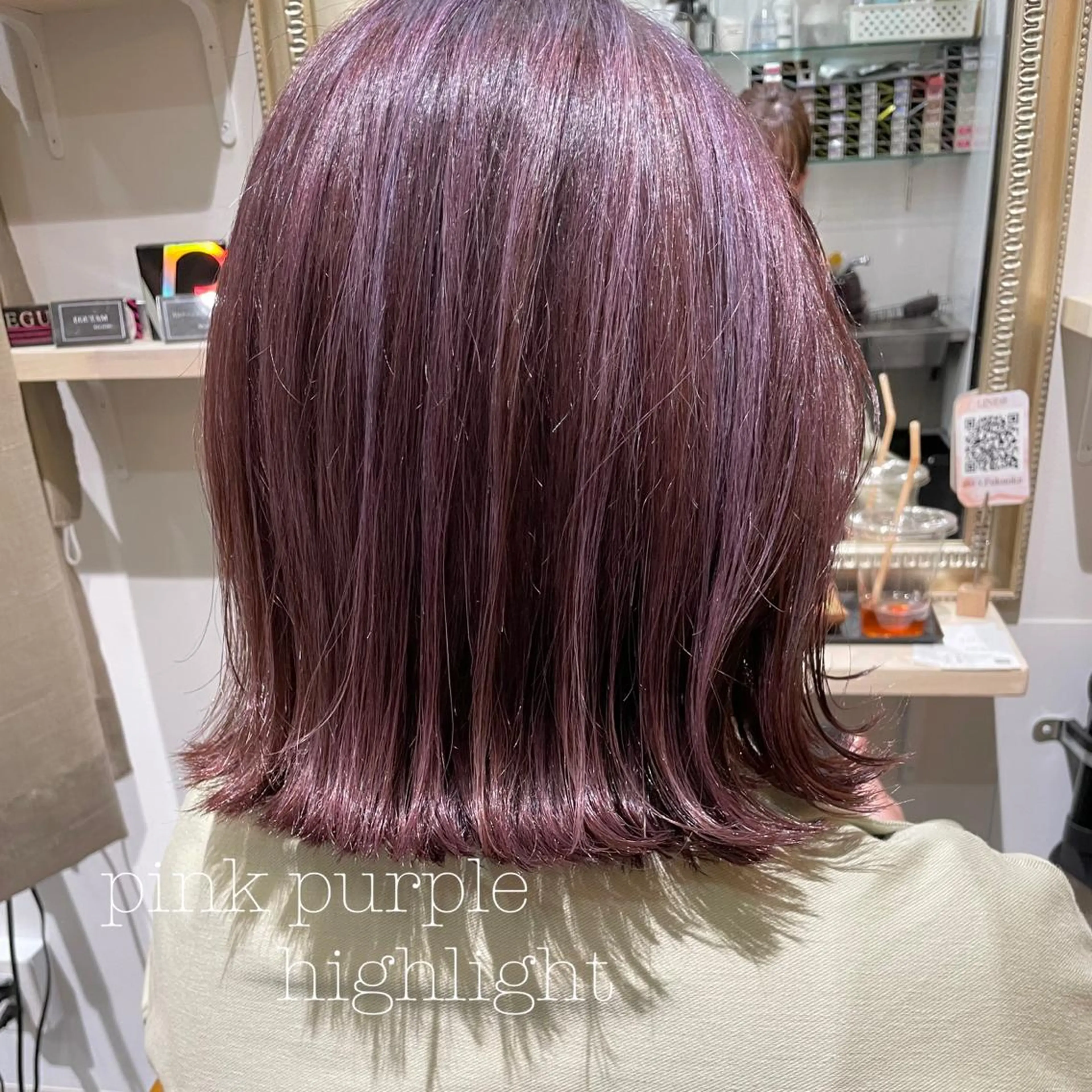 ミディアム ハイライト 髪質改善 ヨシンモリ 縮毛矯正 トリートメント ayaka 髪質改善レイヤー艶髪のヘアスタイル