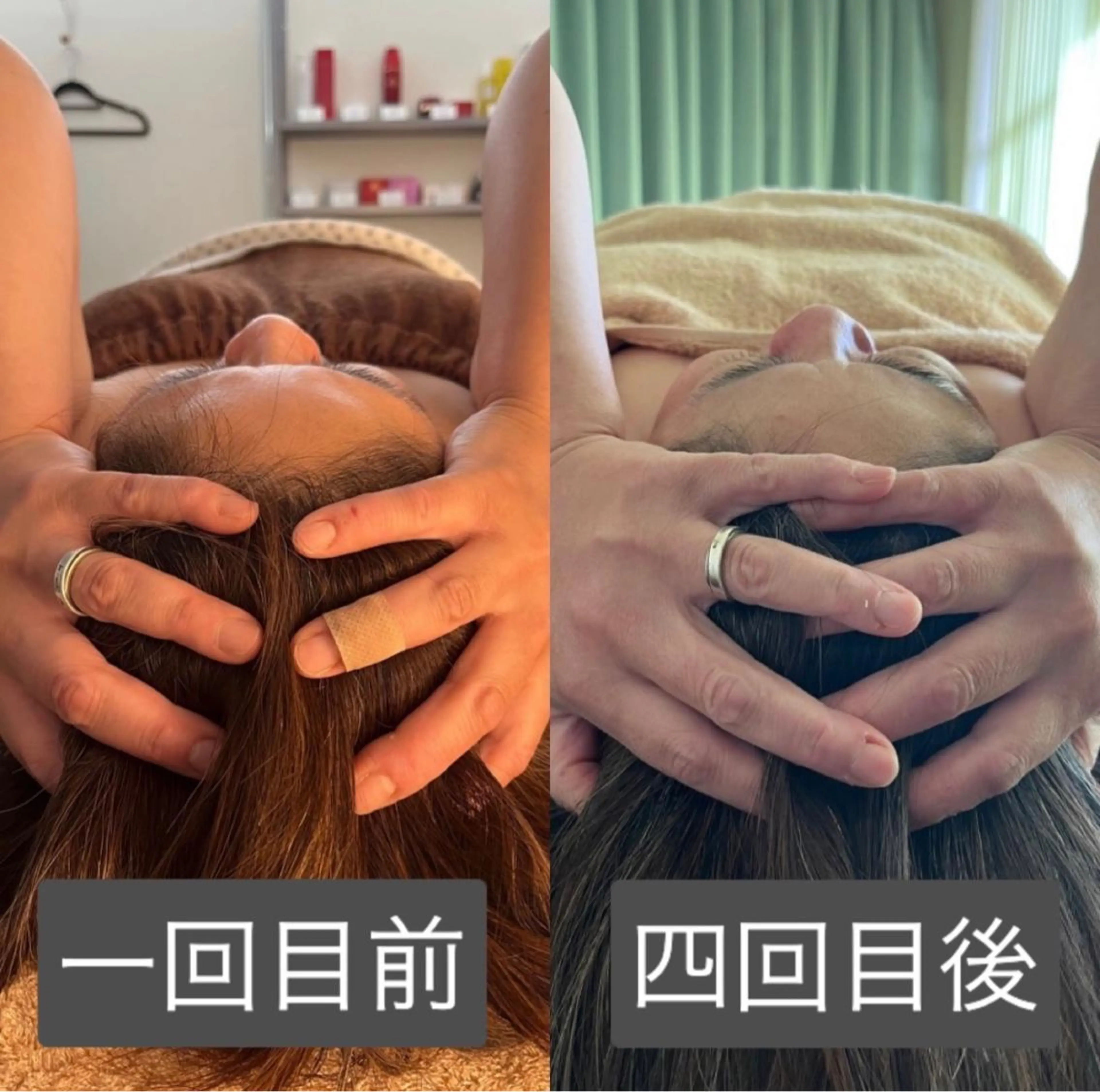 【脳疲労スッキリ✨むくみ知らずの小顔】極上ヘッドスパ100分の写真