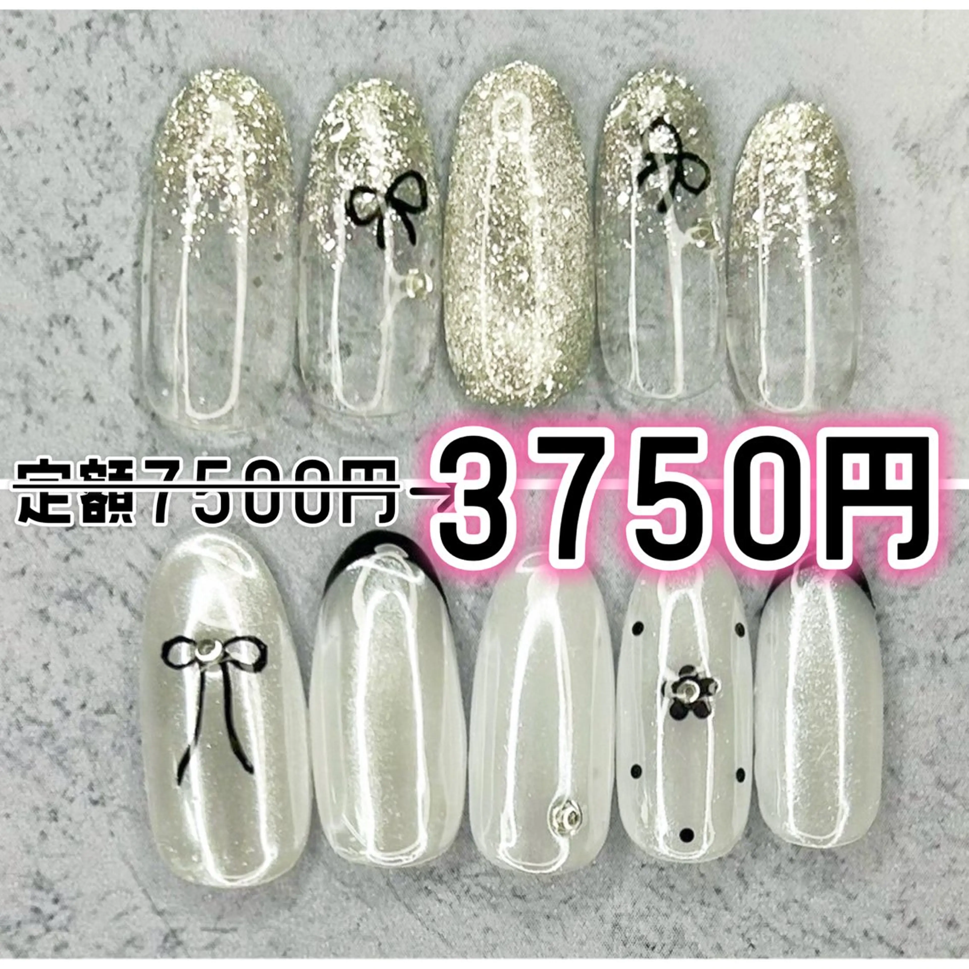 ネイル ハンドネイル Milana （研修生メニュー）のネイルデザイン