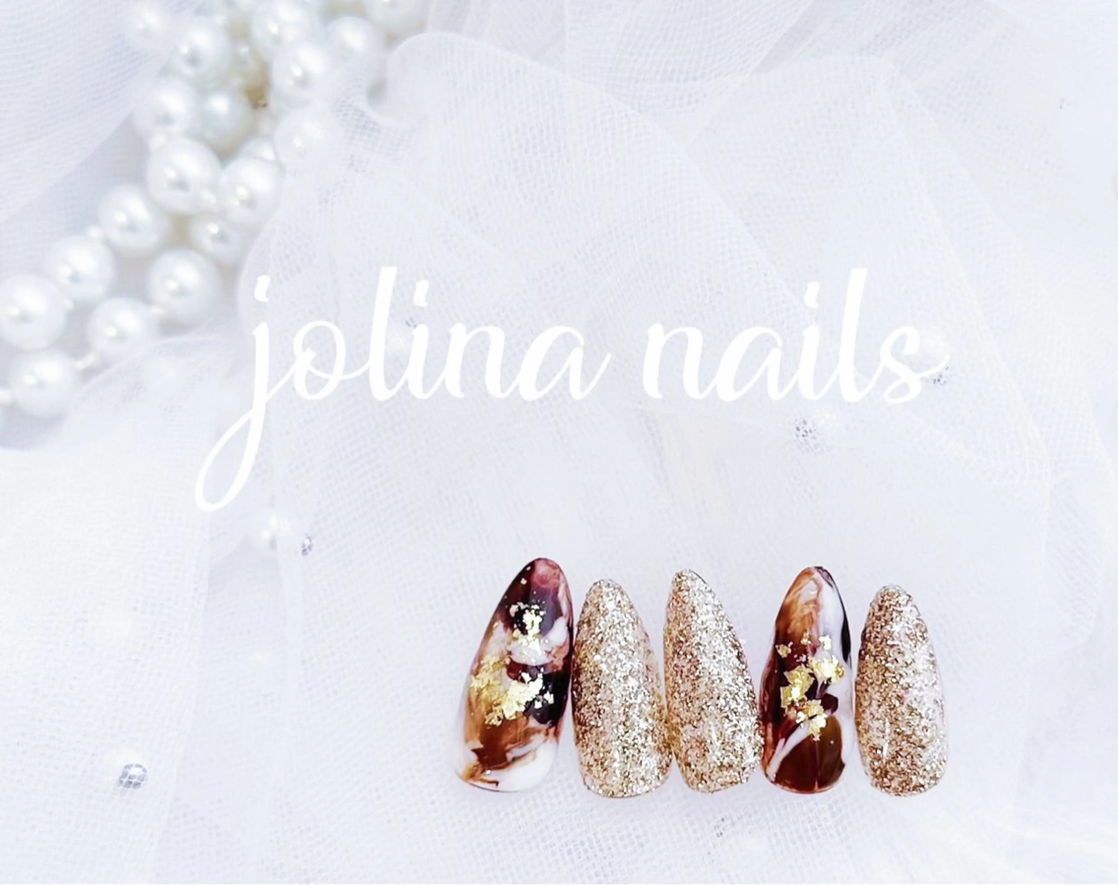 ネイル jolina nails鶴見店のネイルデザイン