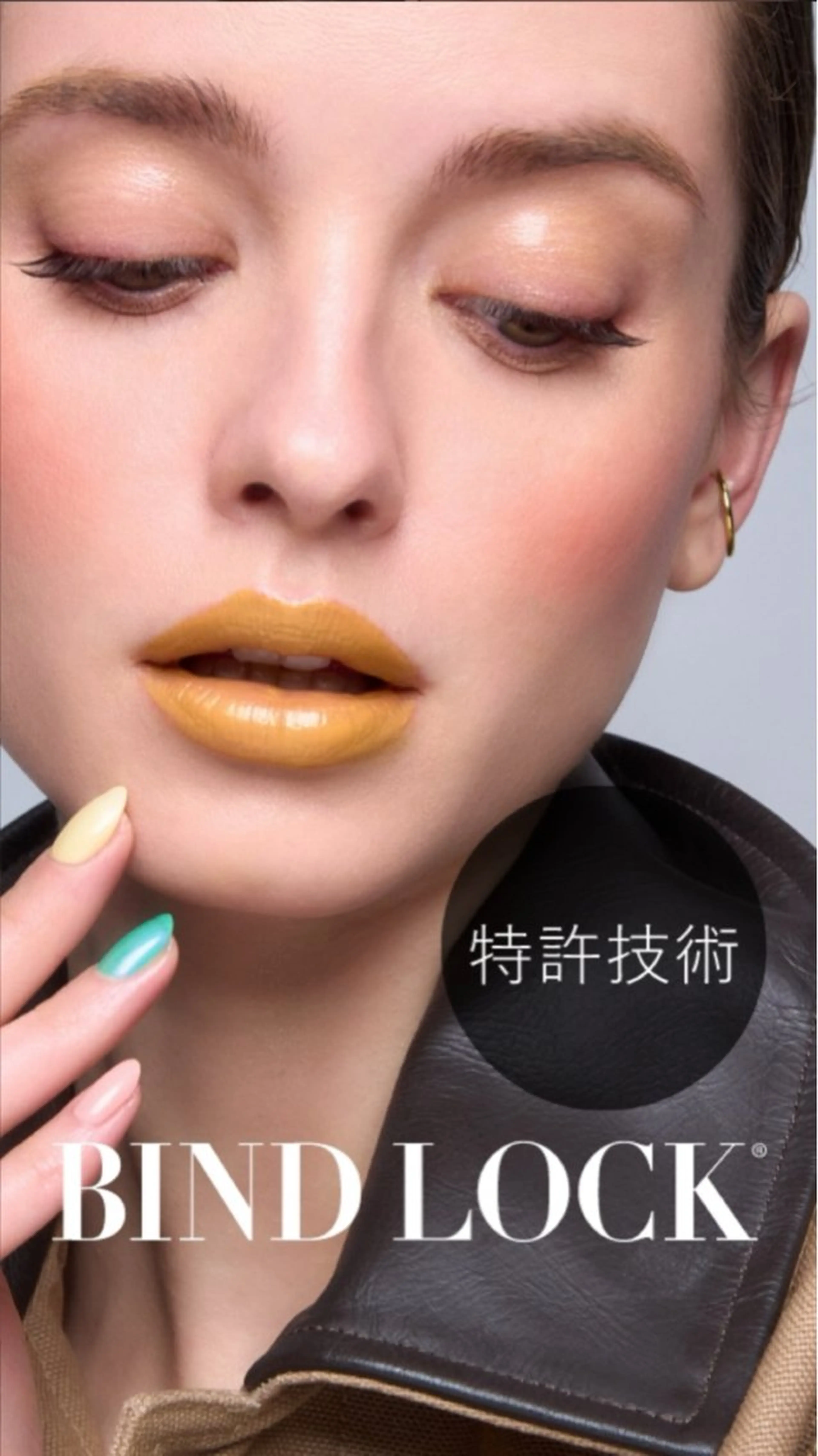 マツエク・マツパ eye salon u-ga所属・eye salon U-ga/中目黒のその他イメージ