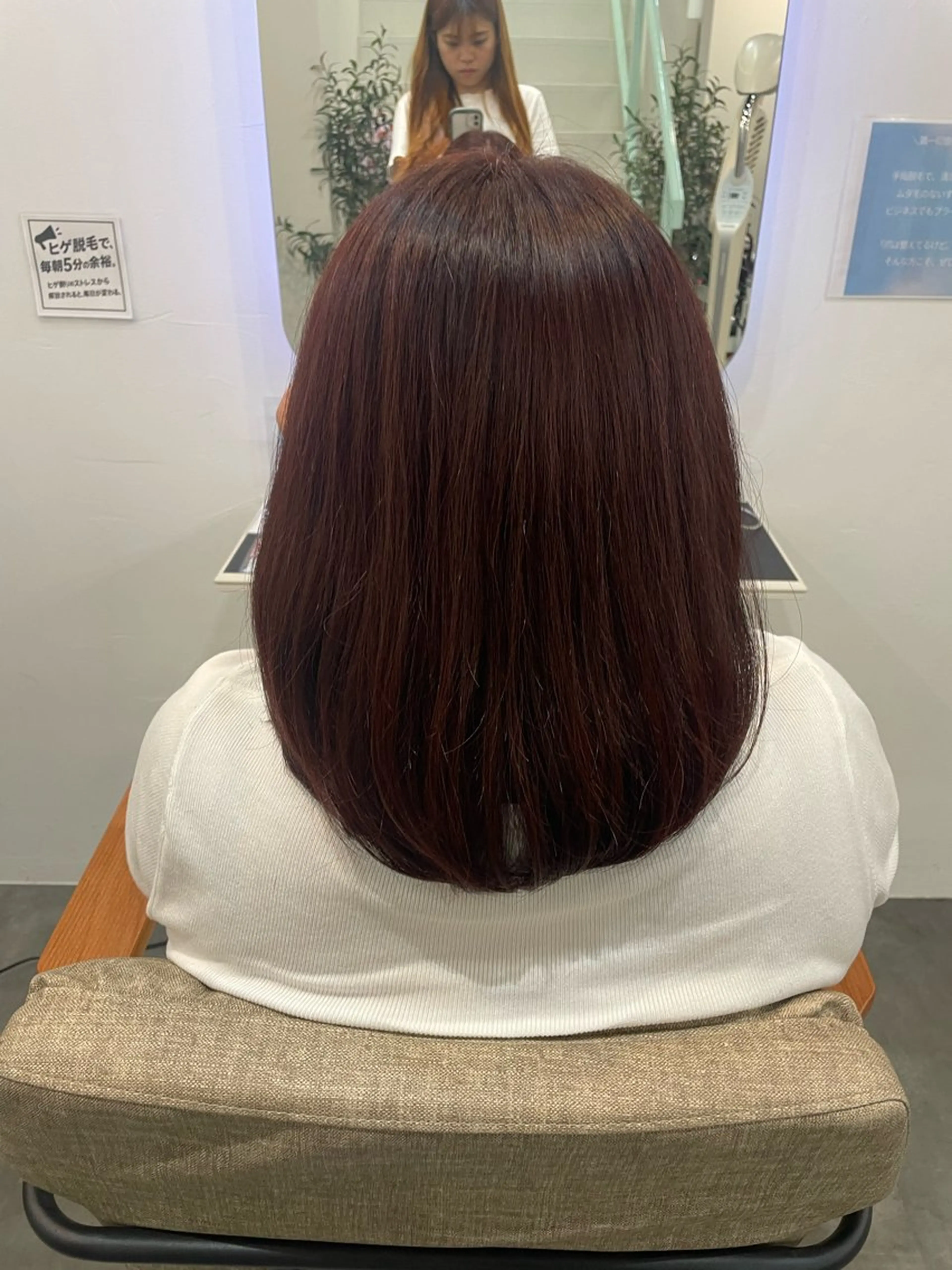 ミディアム カラー ヘアアレンジ 透明感カラー イルミナカラー レイヤーカット トリートメント ナチュラル🌿垢抜け 福澤ゆきあのヘアスタイル