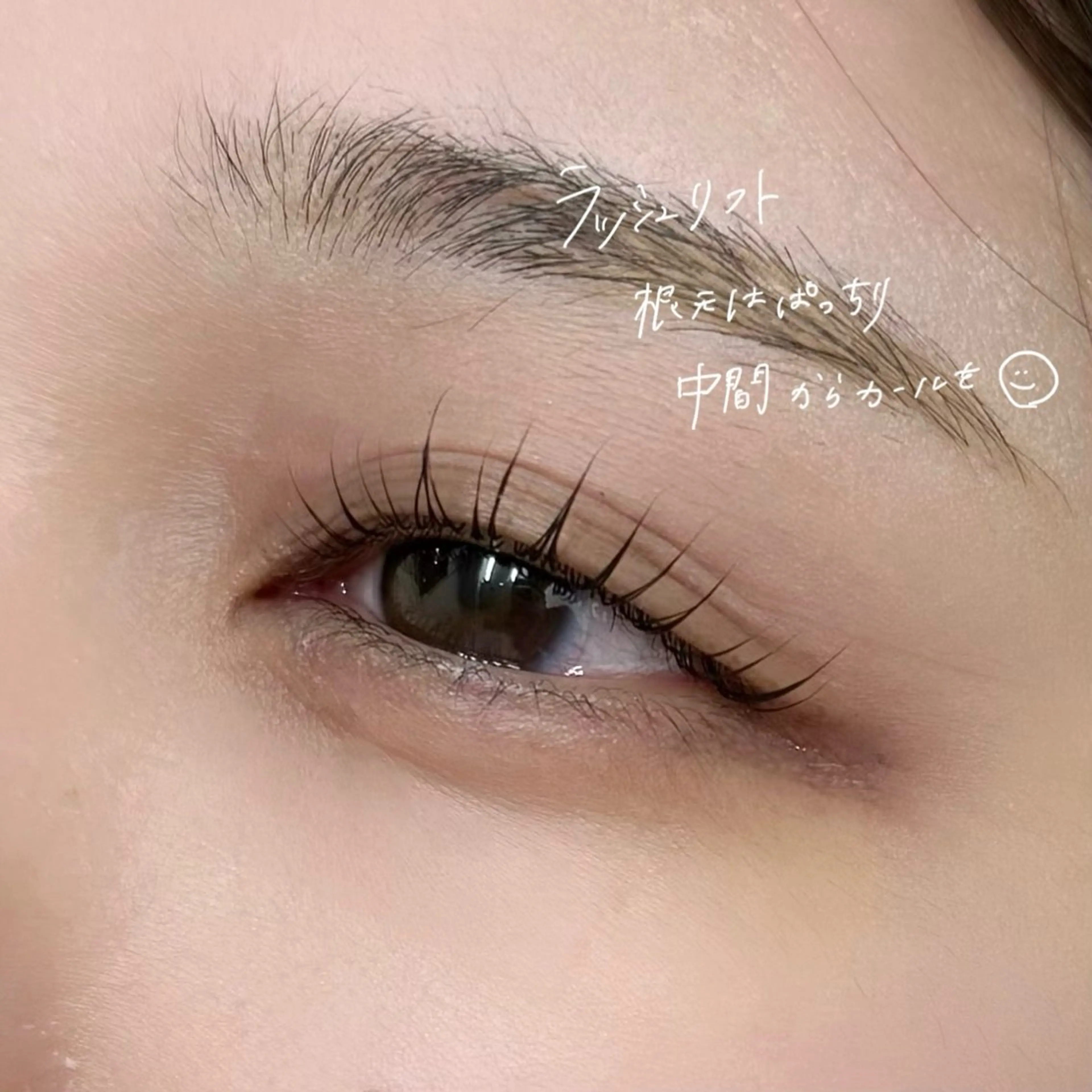 マツエク・マツパ マツパ GO TODAY SHAiRE SALON Vellmie店所属・吉祥寺kasumi 🌛eye/browのマツエク・マツパデザイン