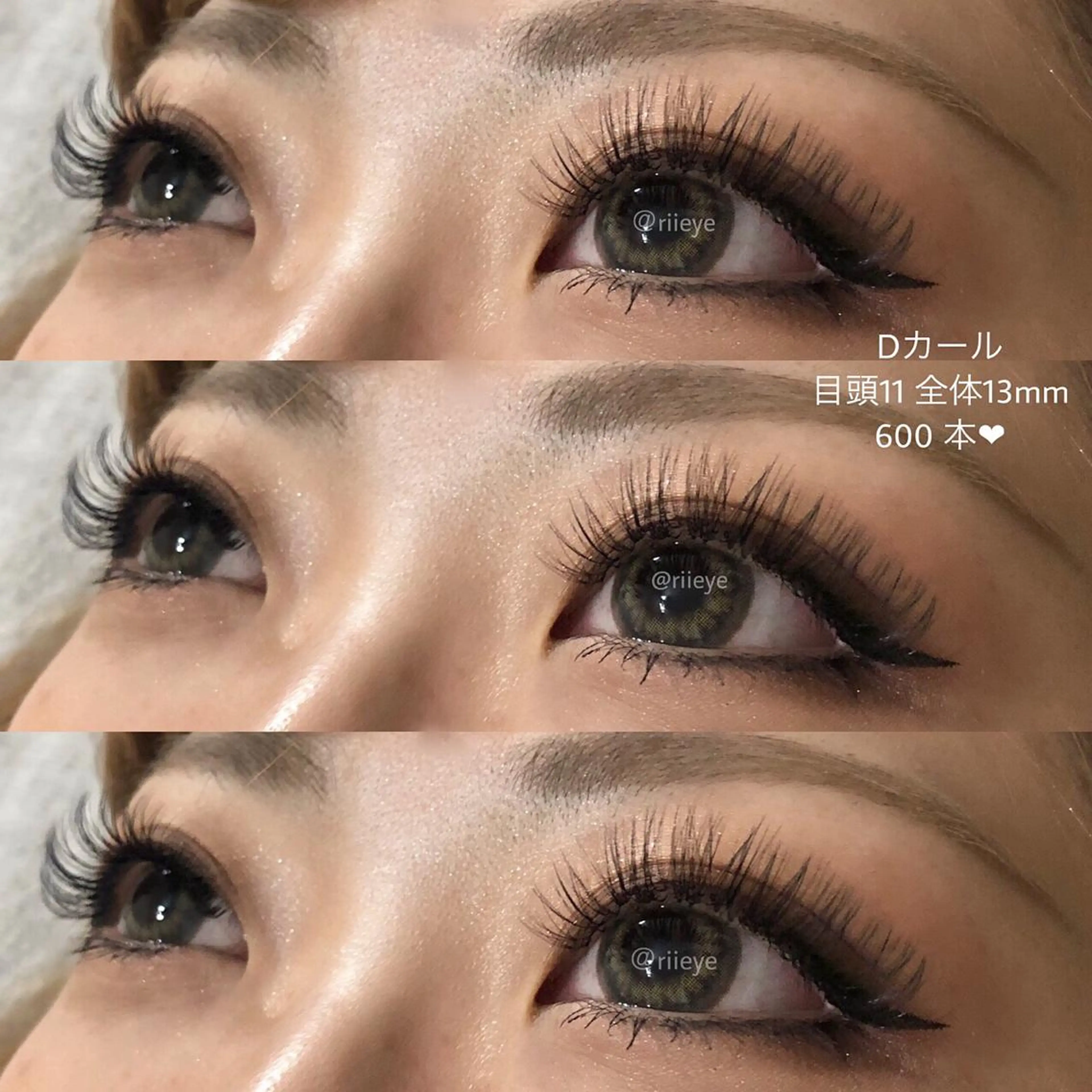 マツエク・マツパ Myu 𝖱𝗂𝗋𝖺のマツエク・マツパデザイン