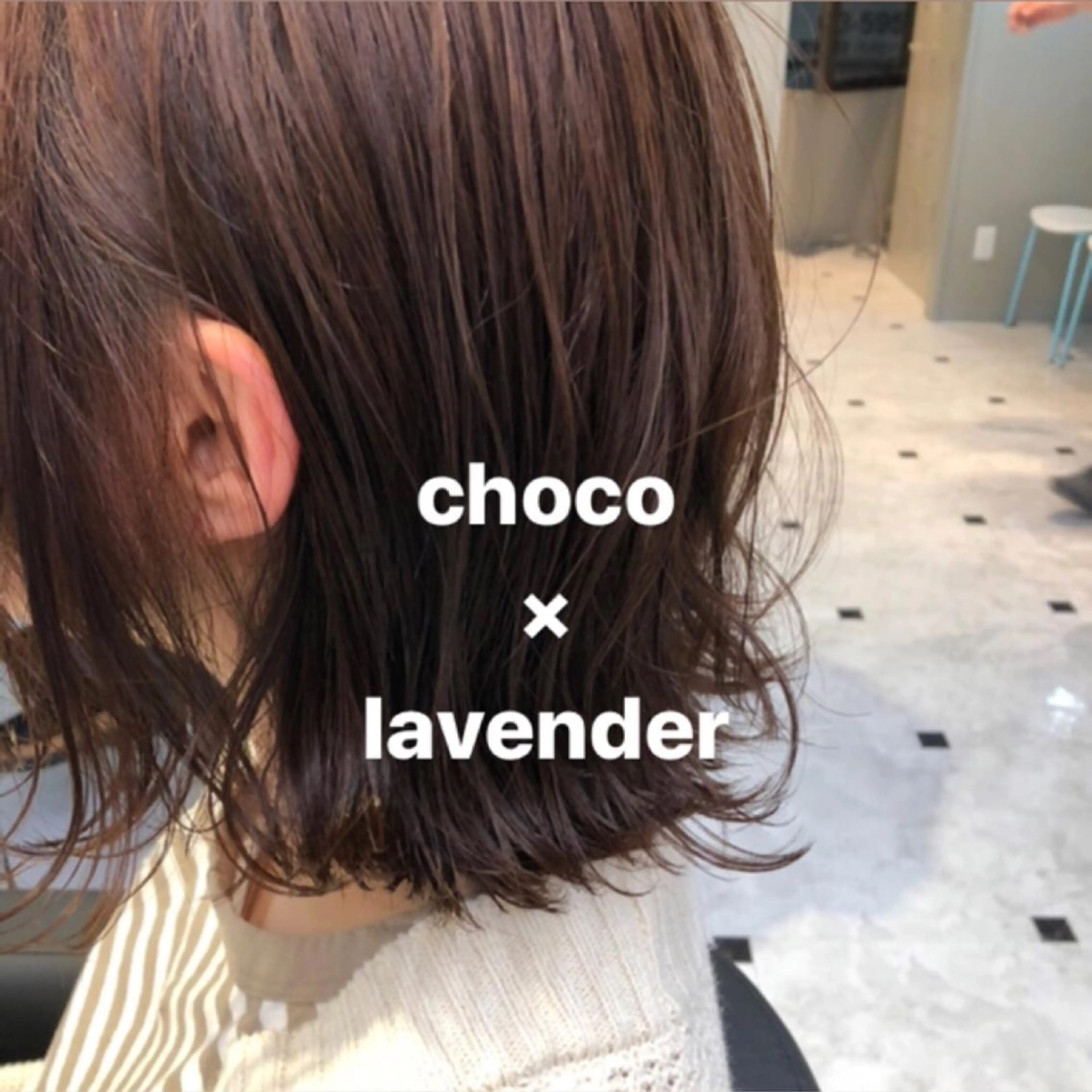 ショート カラー ブラウンカラー チョコレートブラウン ラベンダーカラー 外ハネヘア カット ヘアカラー lar 立川南口所属・レイヤーボブ/ボブ 仲川和人のヘアスタイル