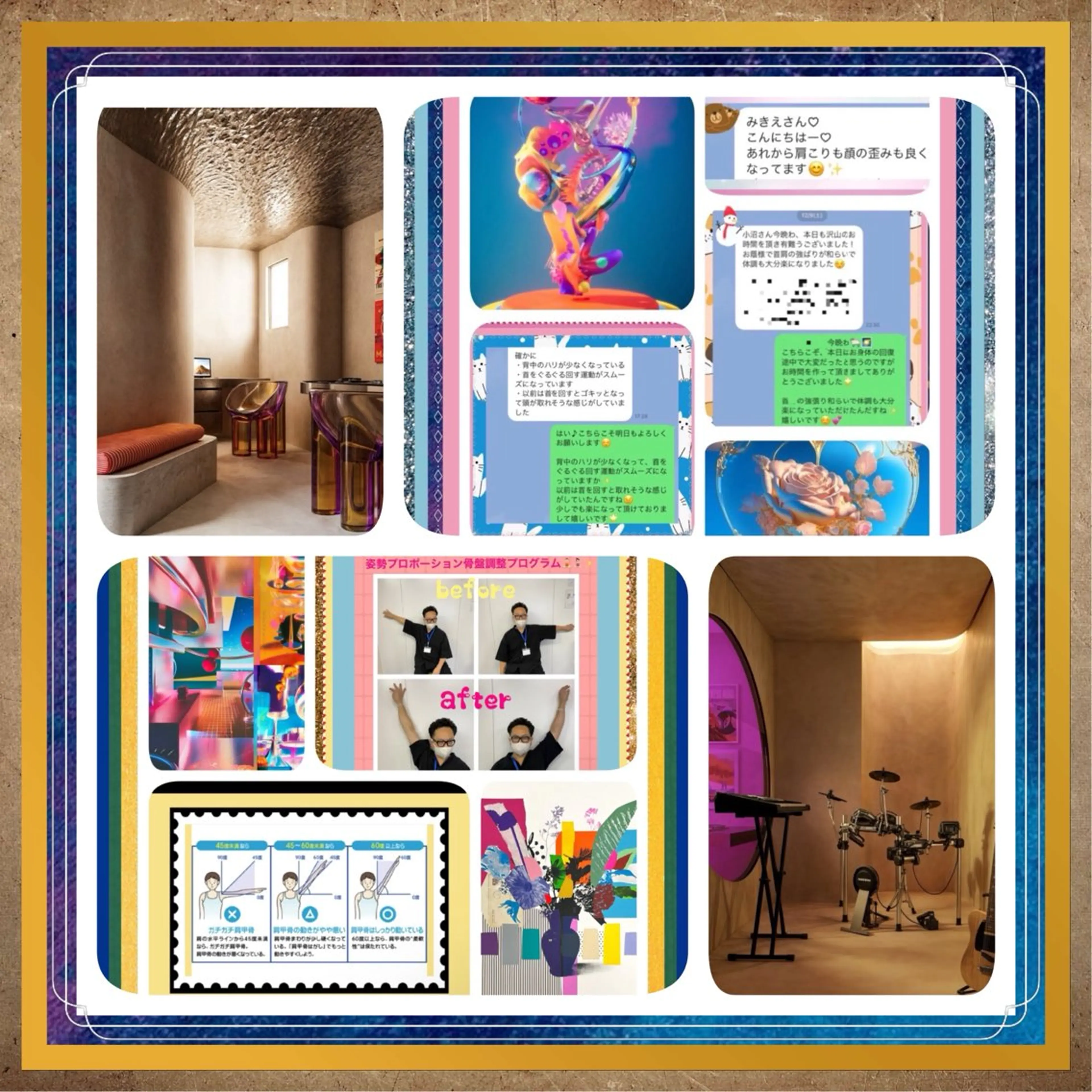 美容整体サロンMikie所属・小沼 美希恵のその他イメージ