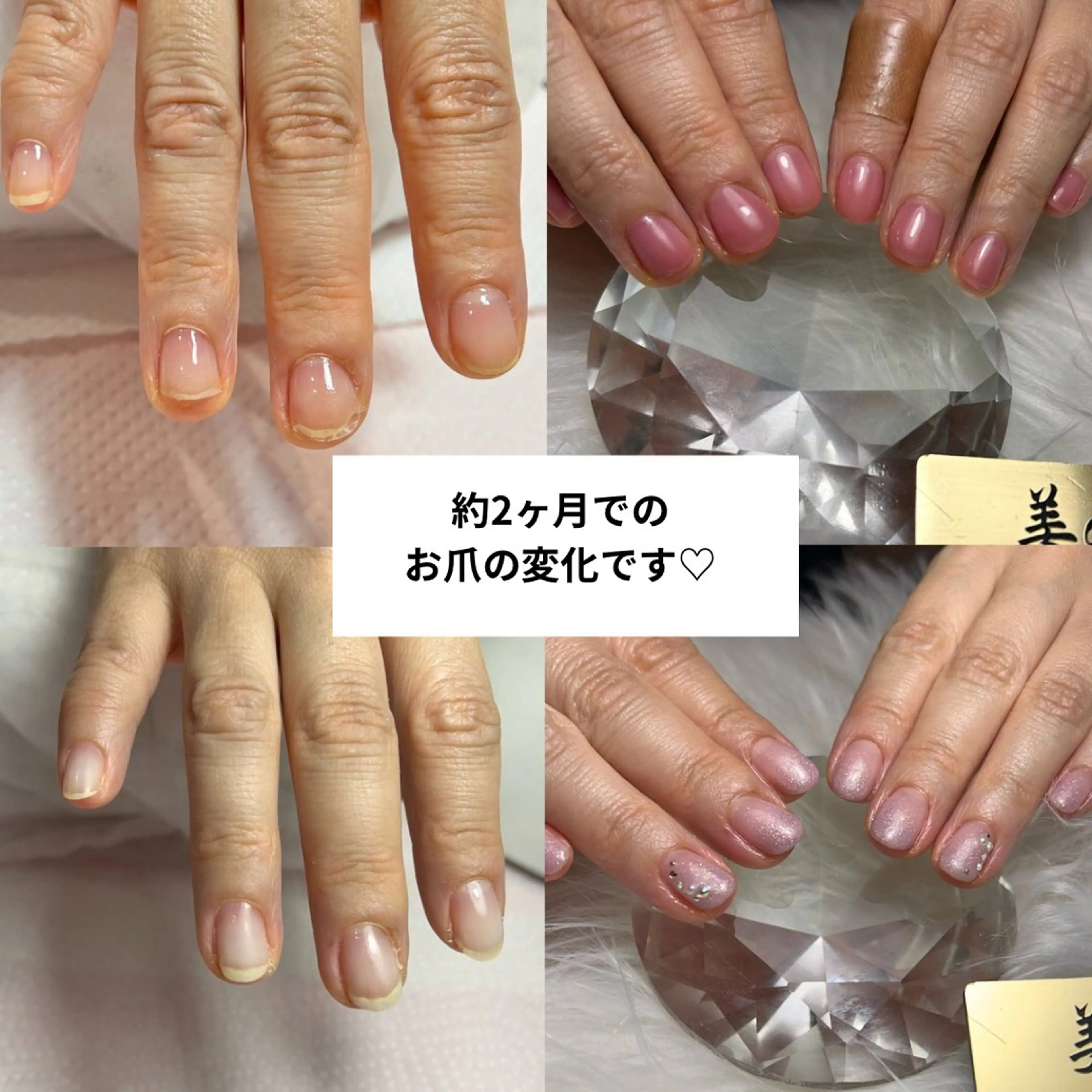 ネイル 美爪・自爪育成サロン美elu所属・美爪・自爪育成サロン 美elu(ビエル)のネイルデザイン