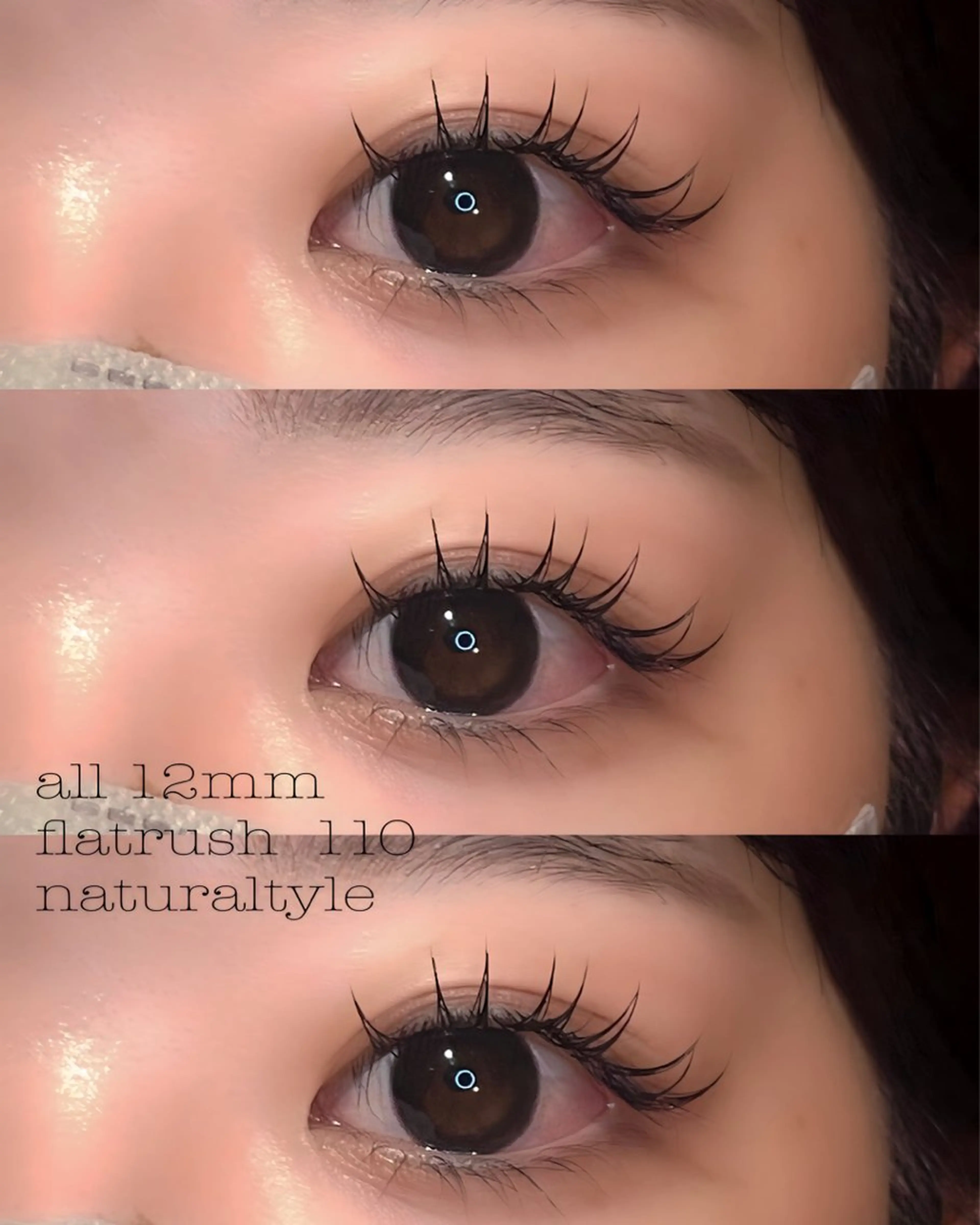 マツエク・マツパ 🫧飛山琉桜/二条 ネイルアート/束感のマツエク・マツパデザイン