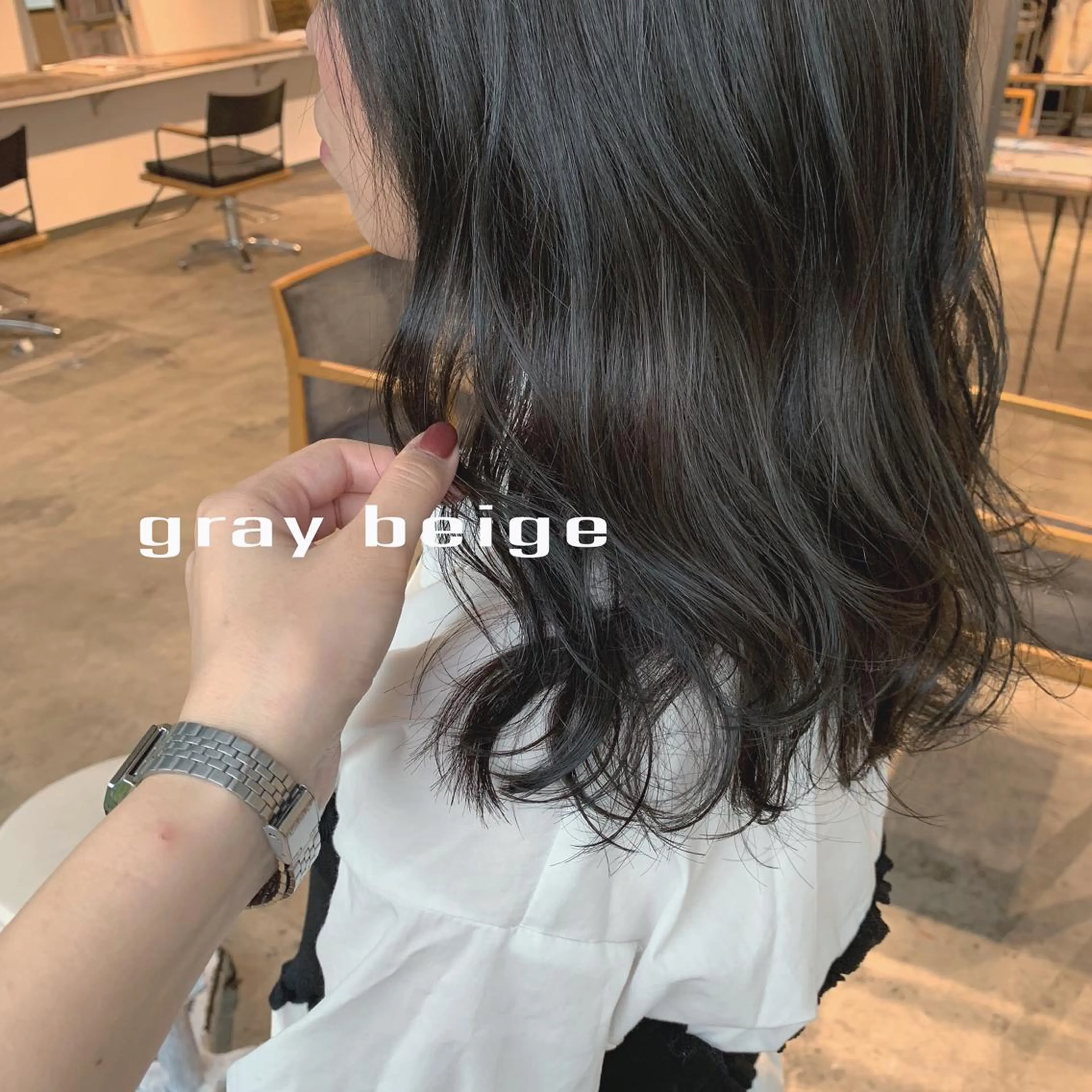 セミロング ヘアカラー トリートメント etore 矢場町 南沙希のヘアスタイル