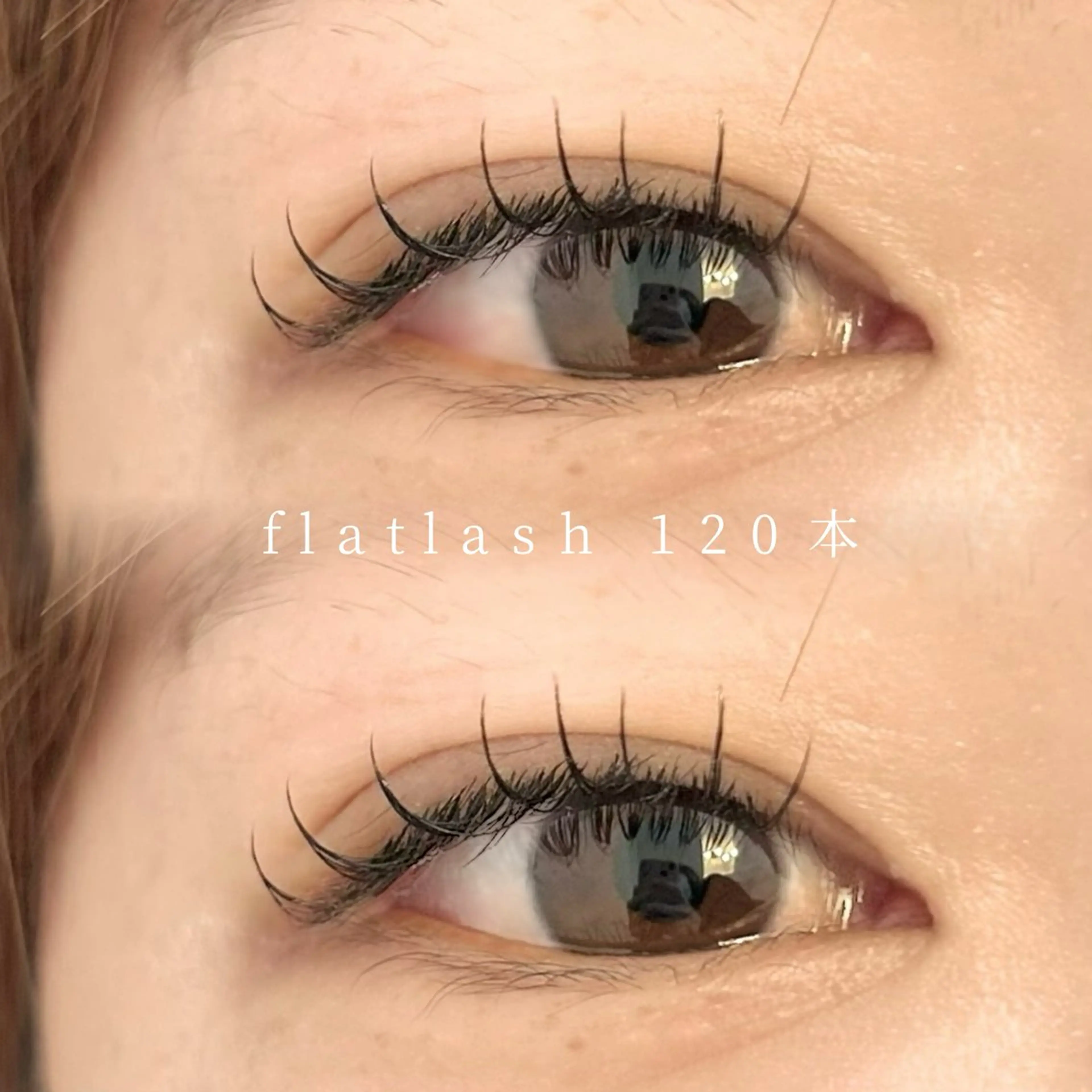 マツエク・マツパ フラットラッシュ iro .のマツエク・マツパデザイン
