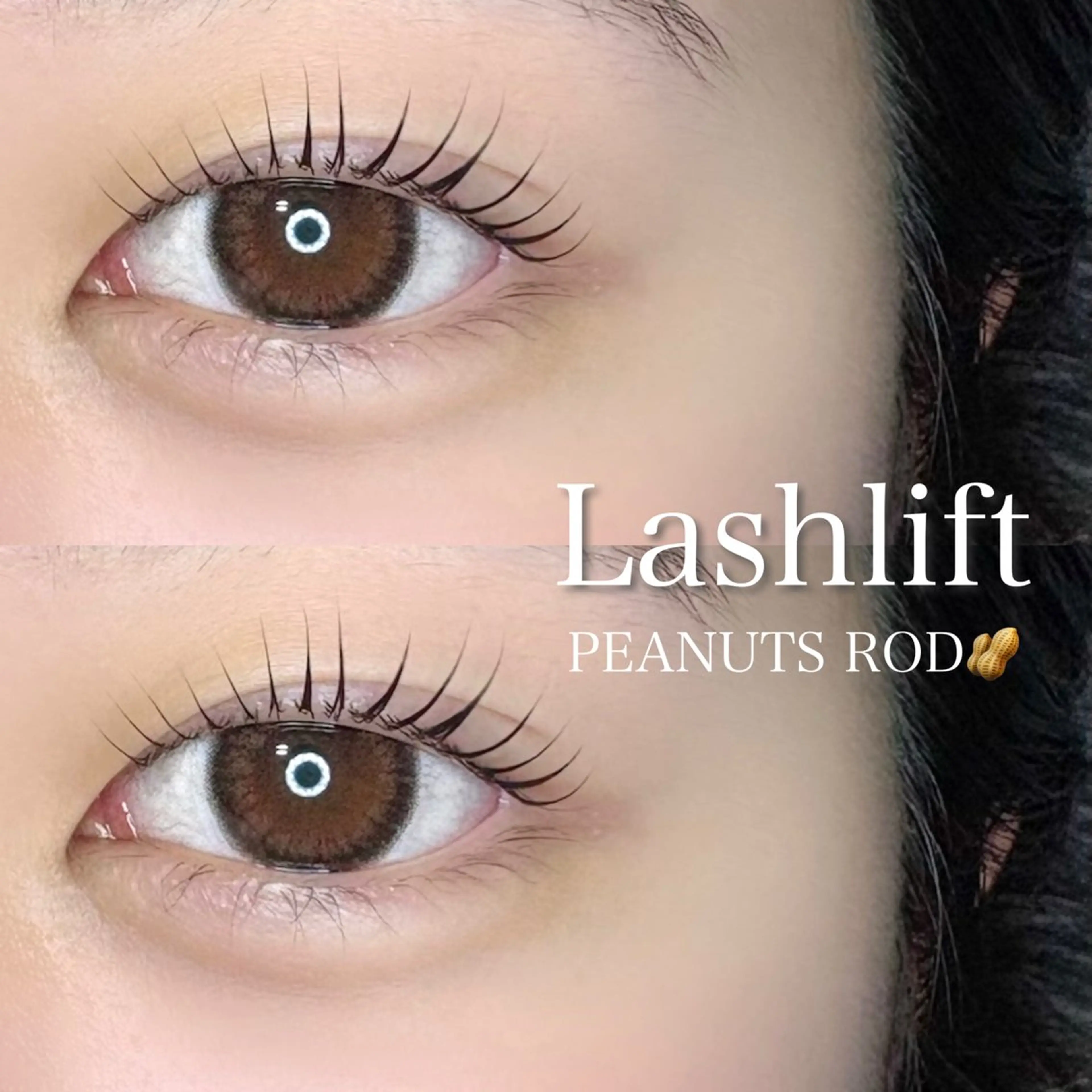 マツエク・マツパ 韓国風マツエク まつげパーマ Ramm//cot.所属・Ramm//cot. Manaのマツエク・マツパデザイン