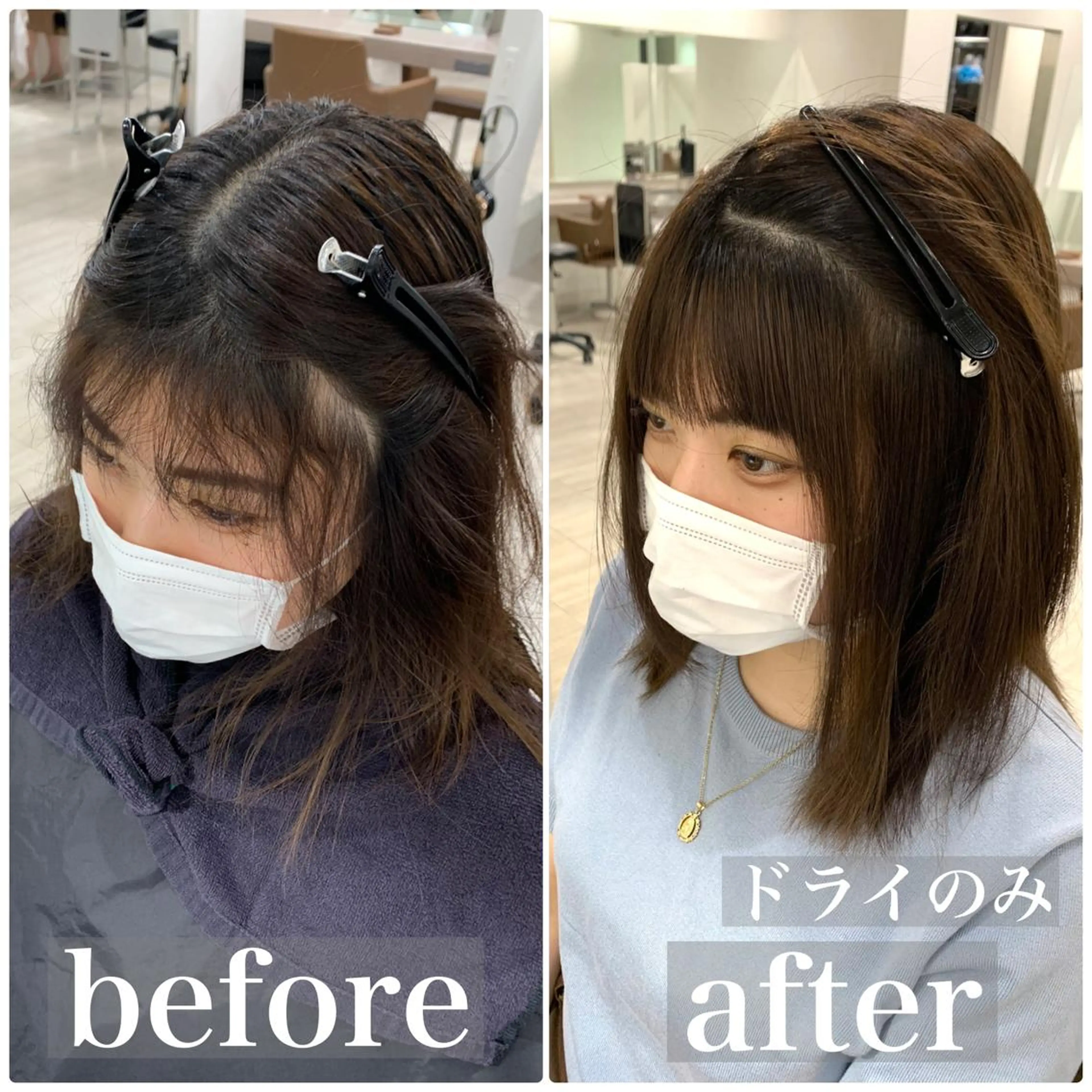 ミディアム パーマ ストレートパーマ CURE nex the salon表参道所属・【縮毛矯正プロ講師】 島野 伊央汰のヘアスタイル