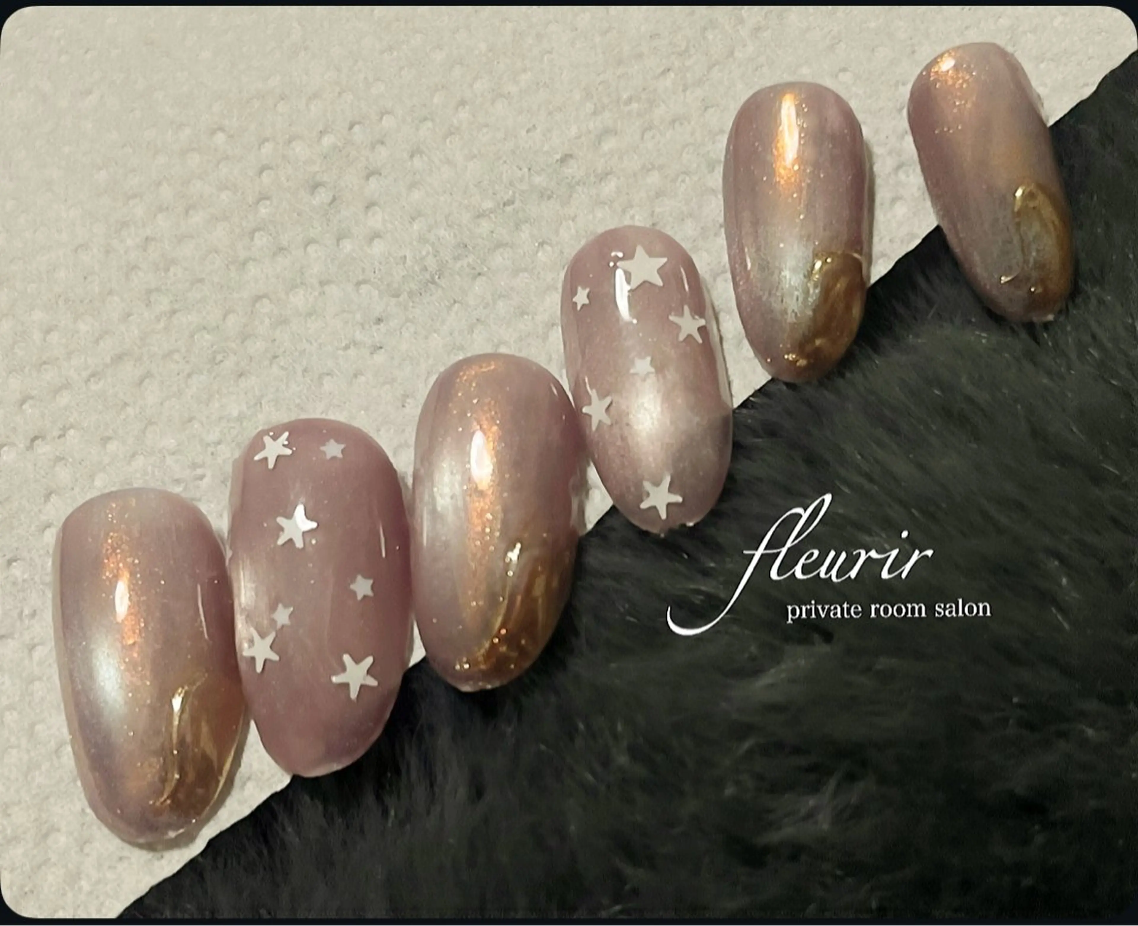 ネイル アートネイル オーロラネイル ブラウン ゴールド マグネットネイル ハンドネイル フルリール 【プライベートサロンのネイルデザイン