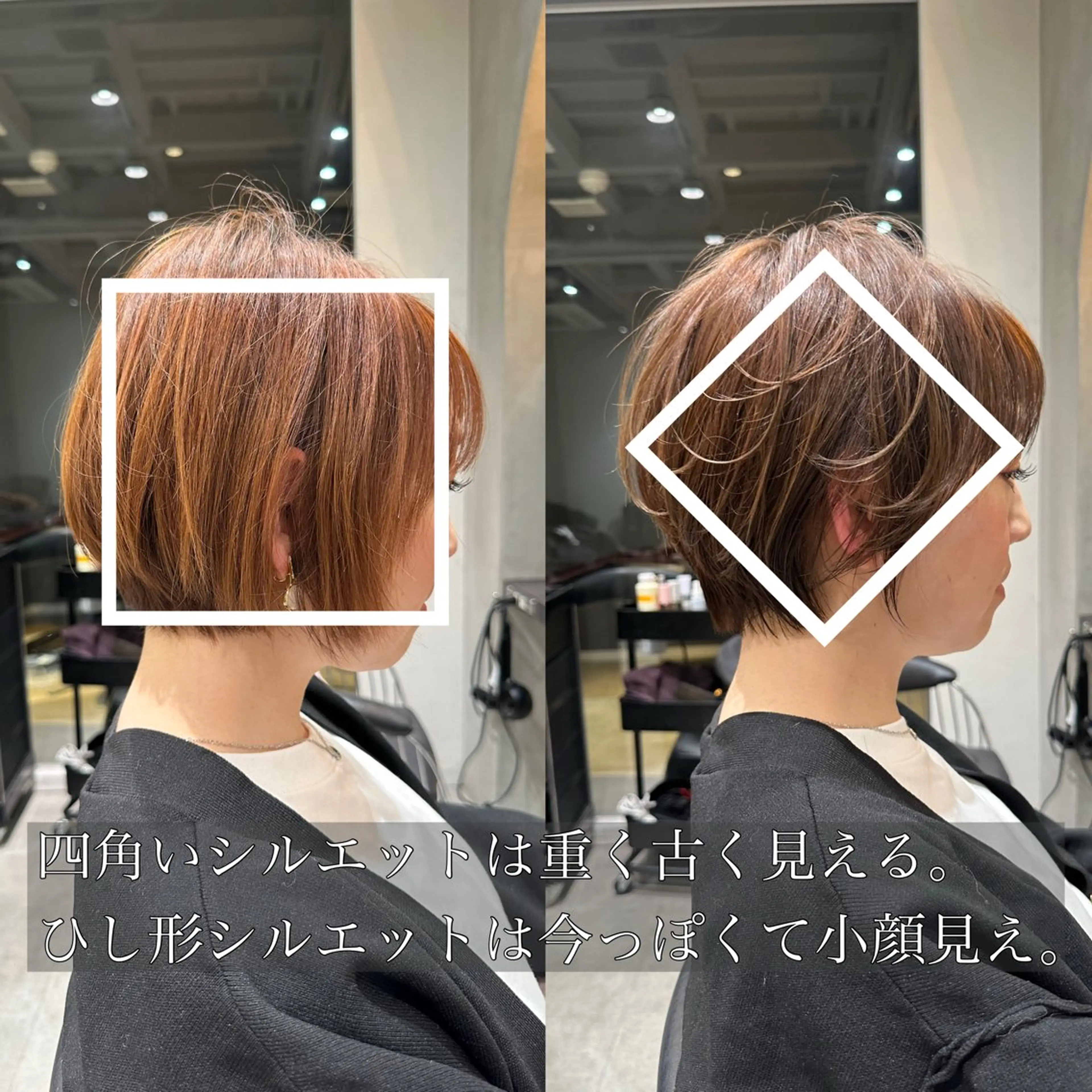 ショート ショートヘア 小顔カット カット ヘアカラー トリートメント ヘッドスパ taiga ショート /レイヤー/矯正🌈のヘアスタイル