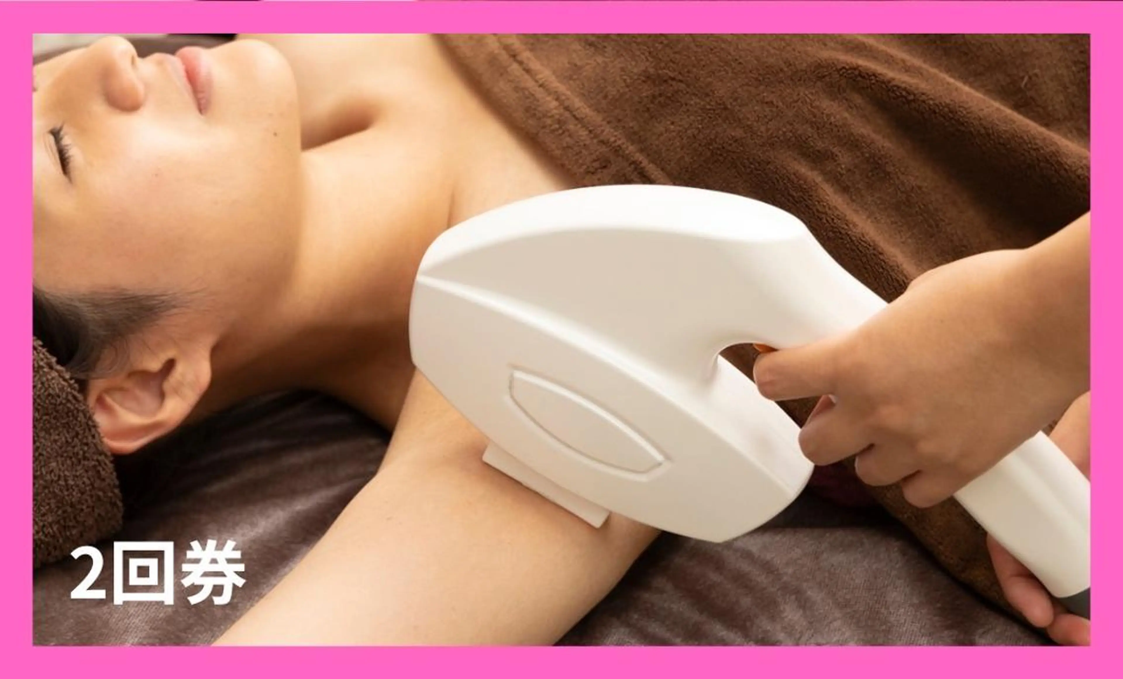 【天神・大名】脱毛/ ハーブ植松७९०のその他イメージ