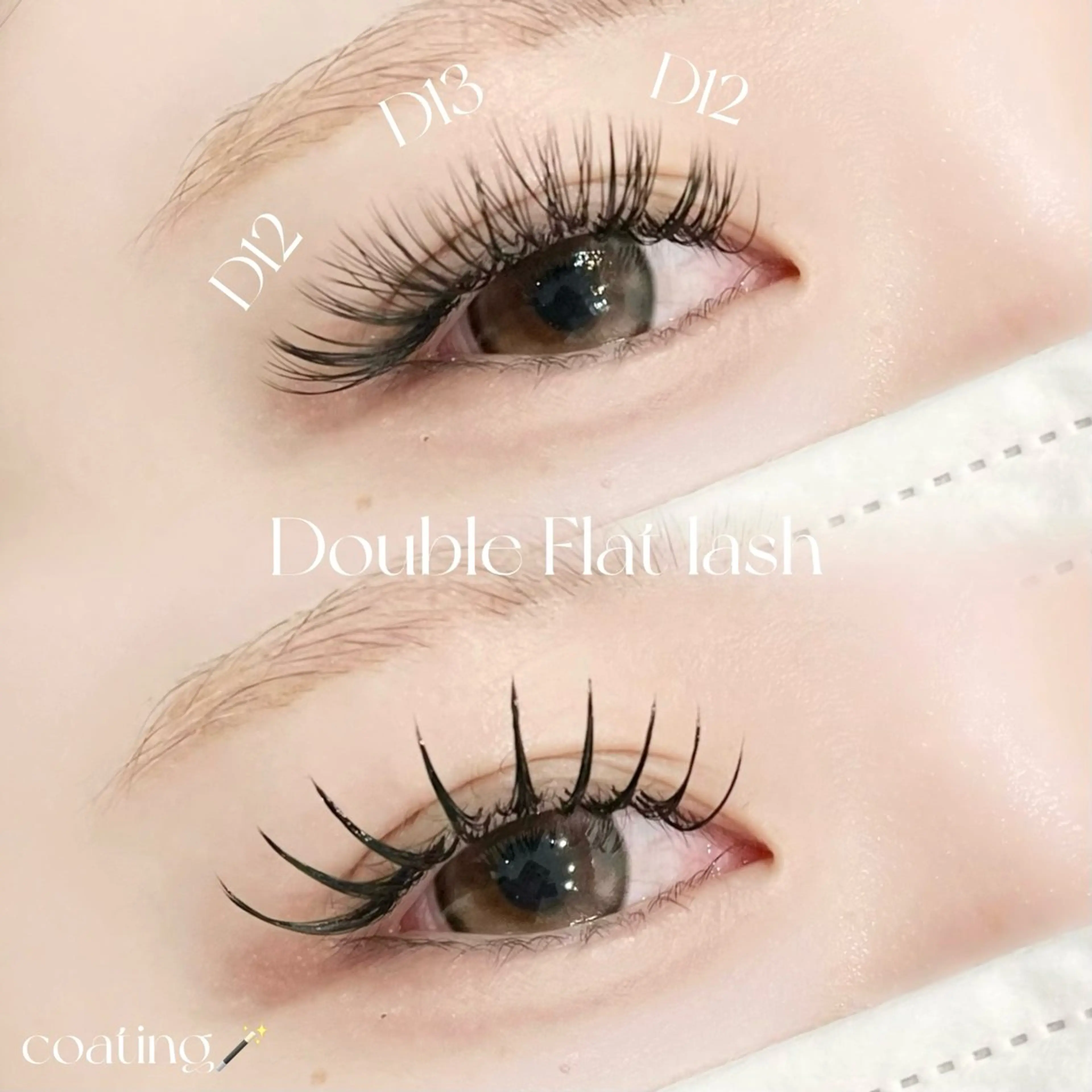 マツエク・マツパ Kahuli hair Ulu所属・Kahulihair Uluのマツエク・マツパデザイン