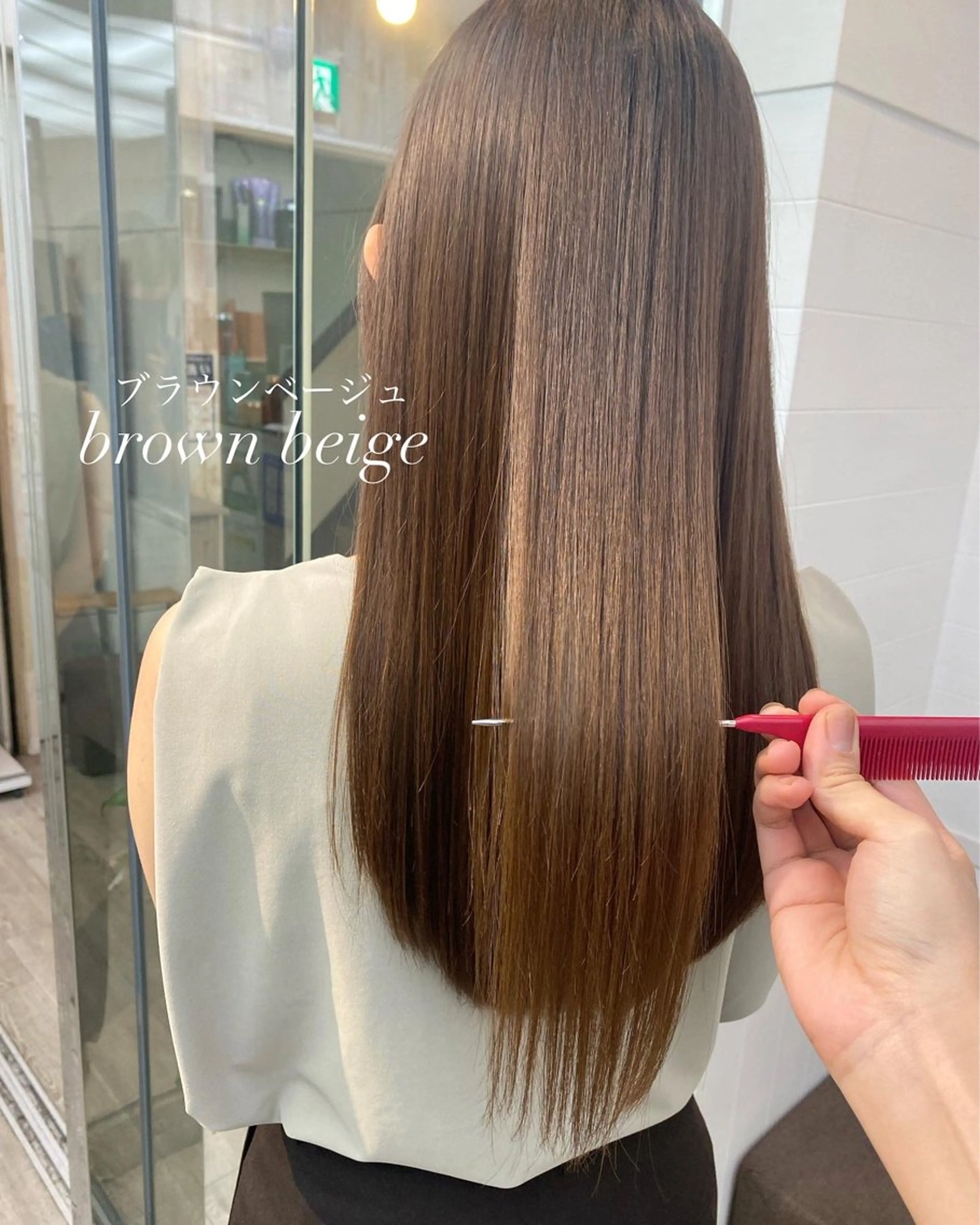 ロング カット ヘアカラー トリートメント B3  SHARE SALON【ビースリーシェアサロン】所属・☀️透明感color KURO☀️のヘアスタイル