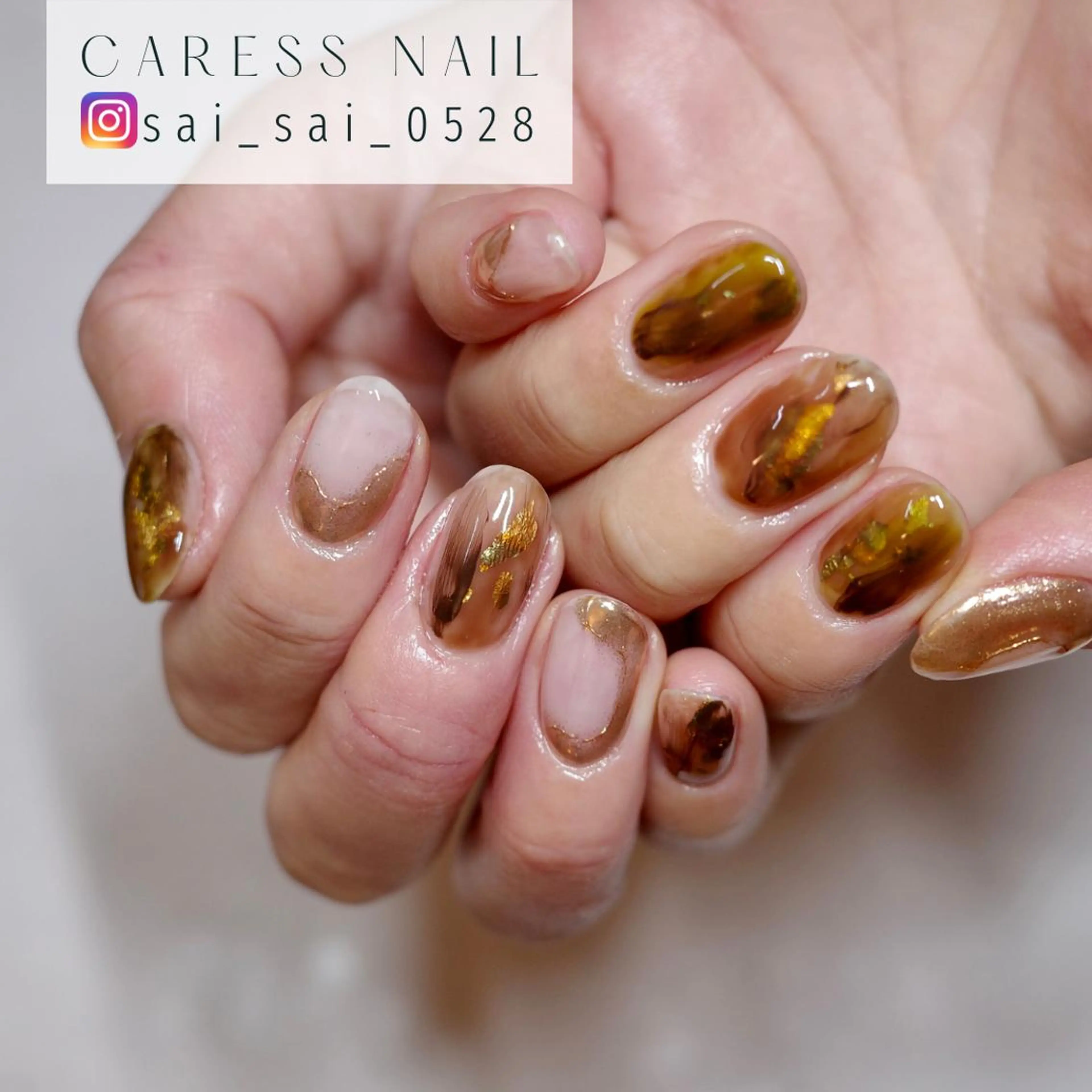 ネイル caress nail カレスネイル 代々木上原所属・カレスネイル さいのネイルデザイン