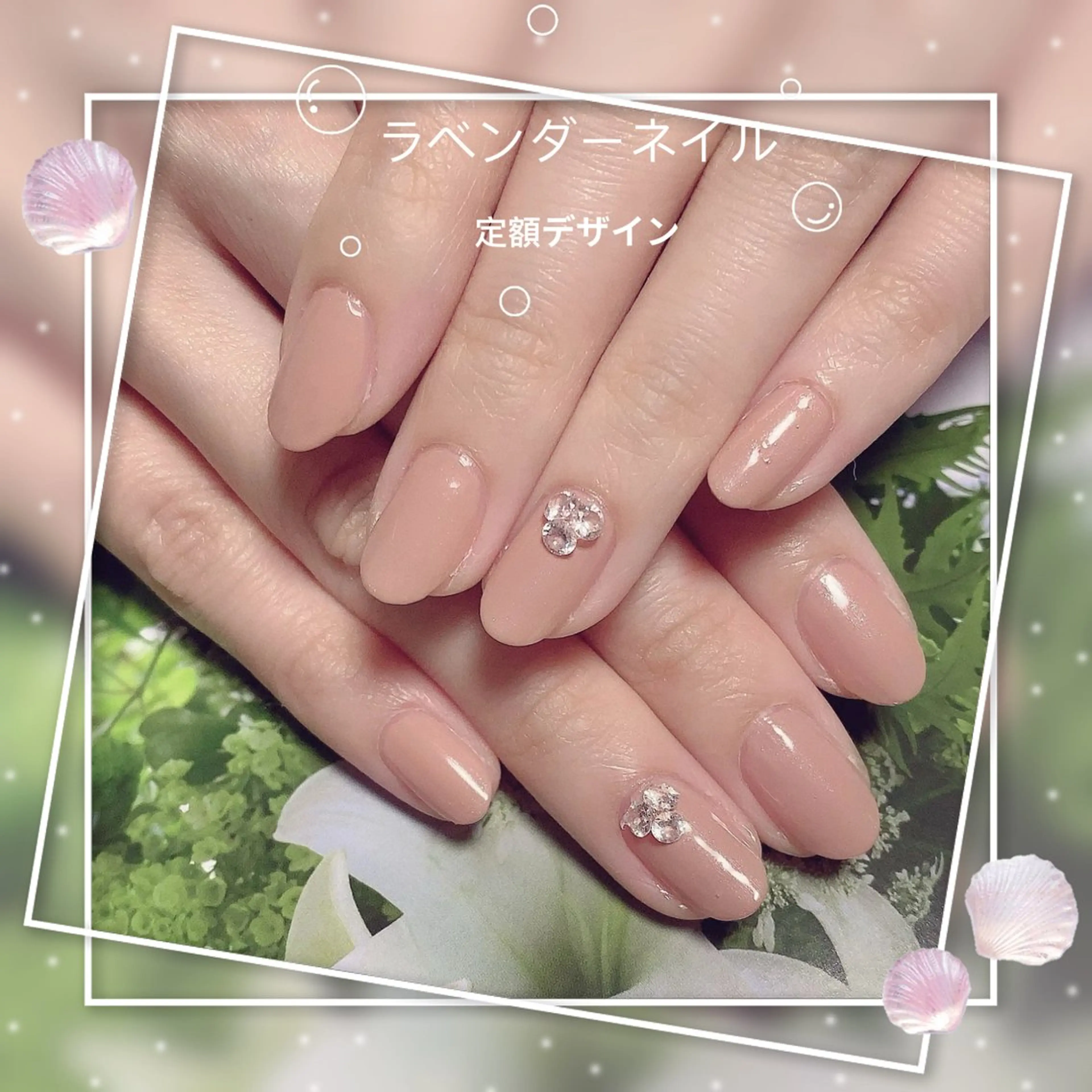 ネイル ハンドネイル ラベンダー💖日暮里 ルル💖ネイルのネイルデザイン