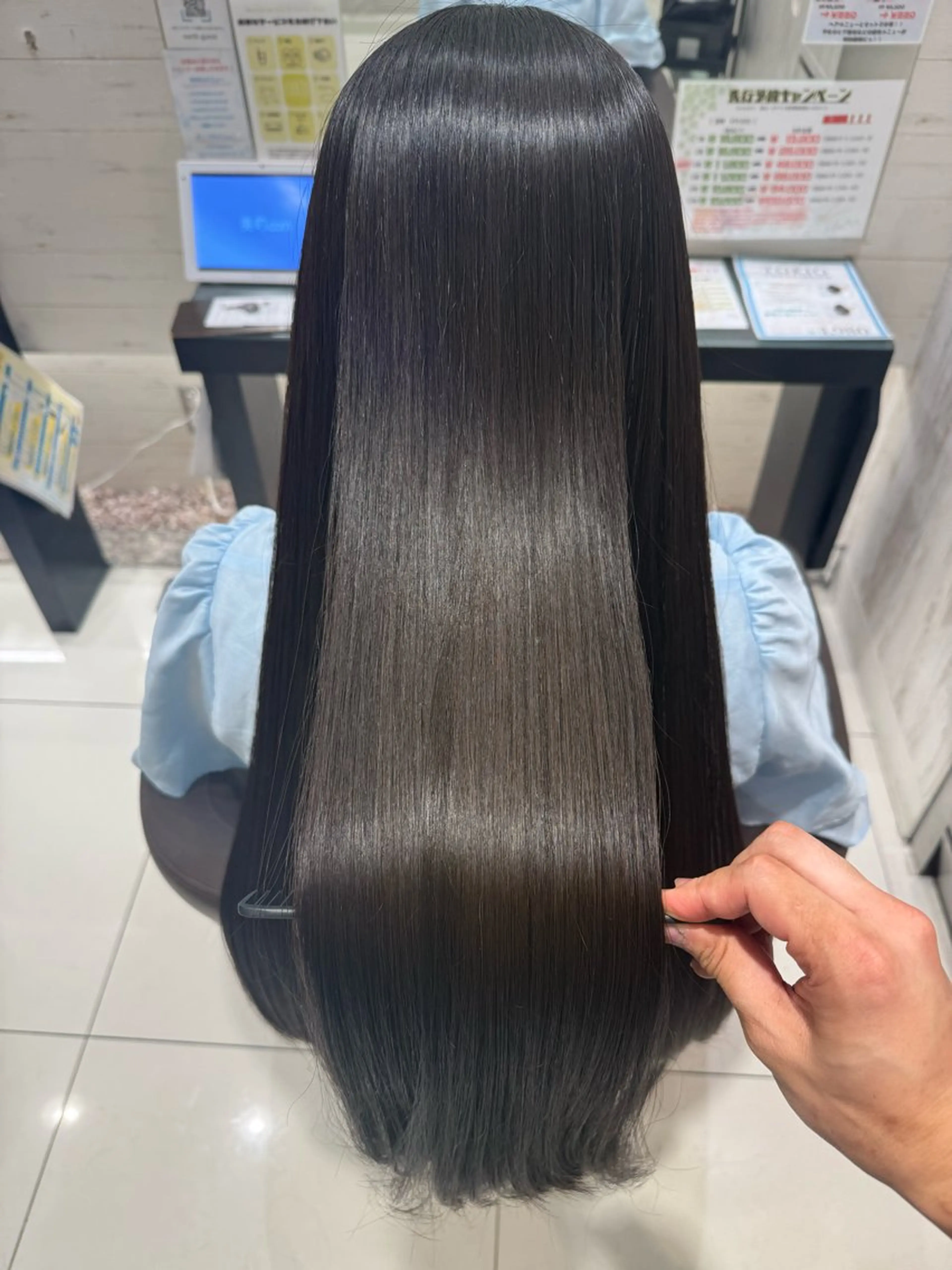 ロング トリートメント EARTH 山﨑龍馬のヘアスタイル