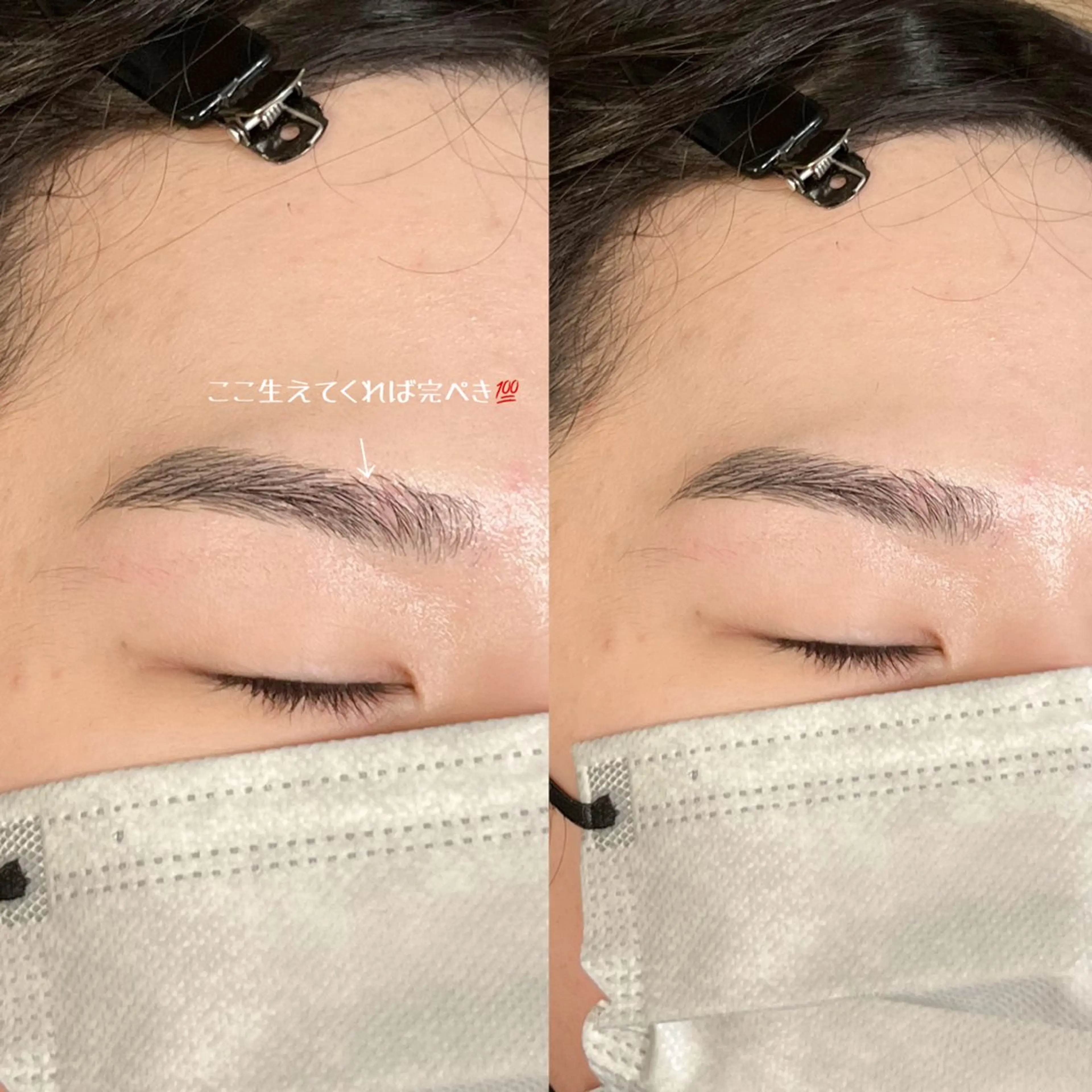 アイブロウ ワックス脱毛 眉カット その他(アイブロウ) WHITEEYE 🤍KANAの眉毛・アイブロウイメージ