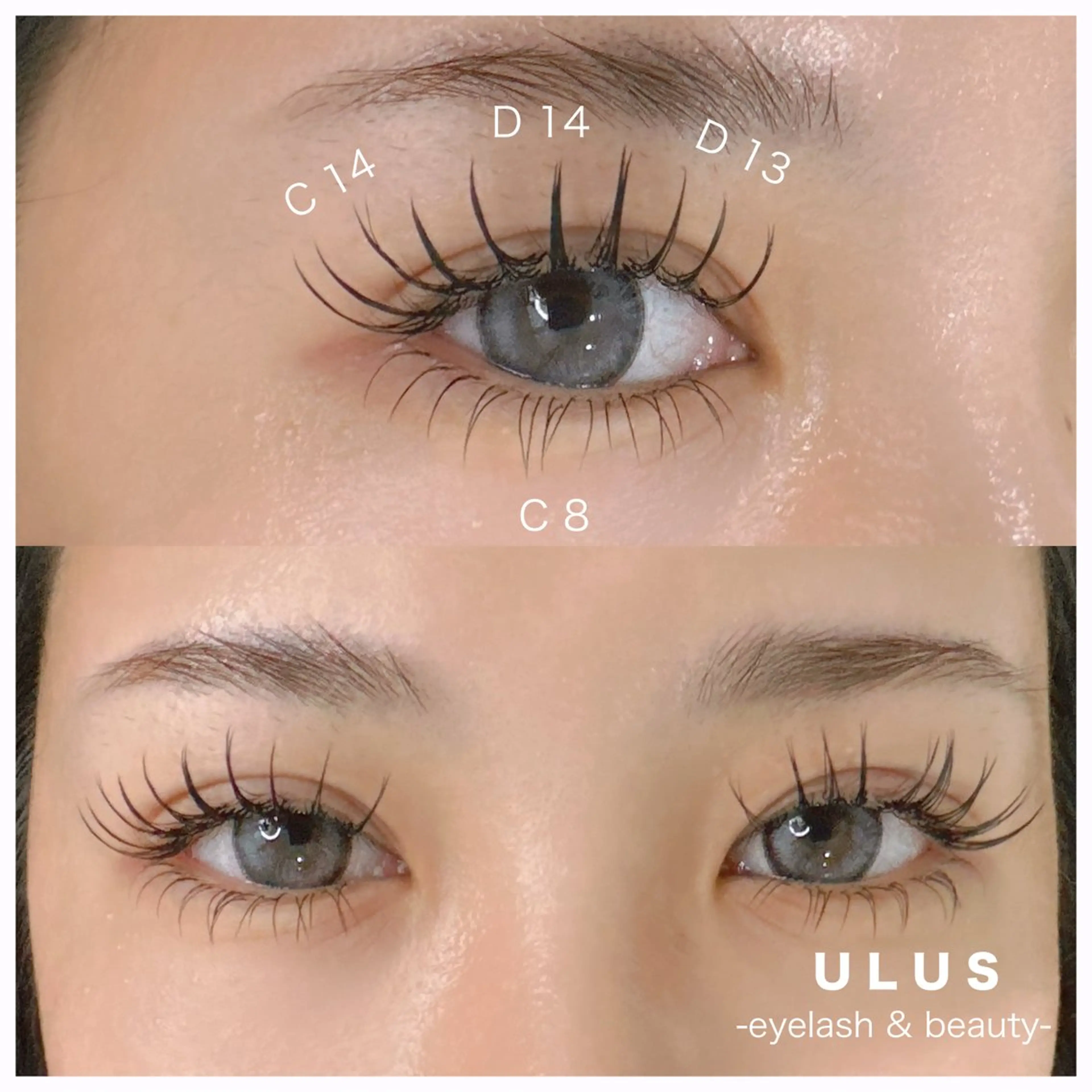 マツエク・マツパ マツエク ULUS mamiのマツエク・マツパデザイン