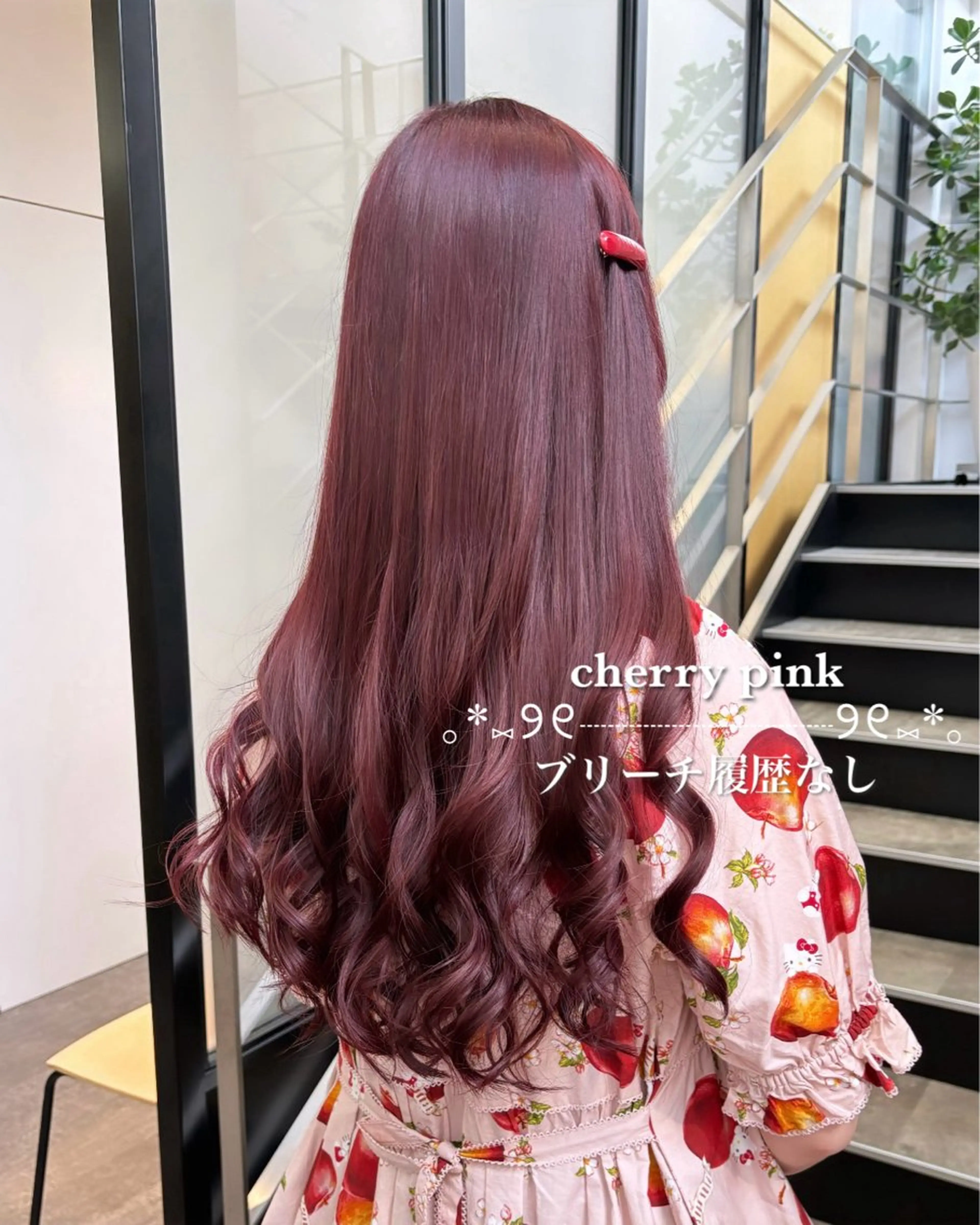 🎀カット+ケアカラー+トリートメント🎀の写真